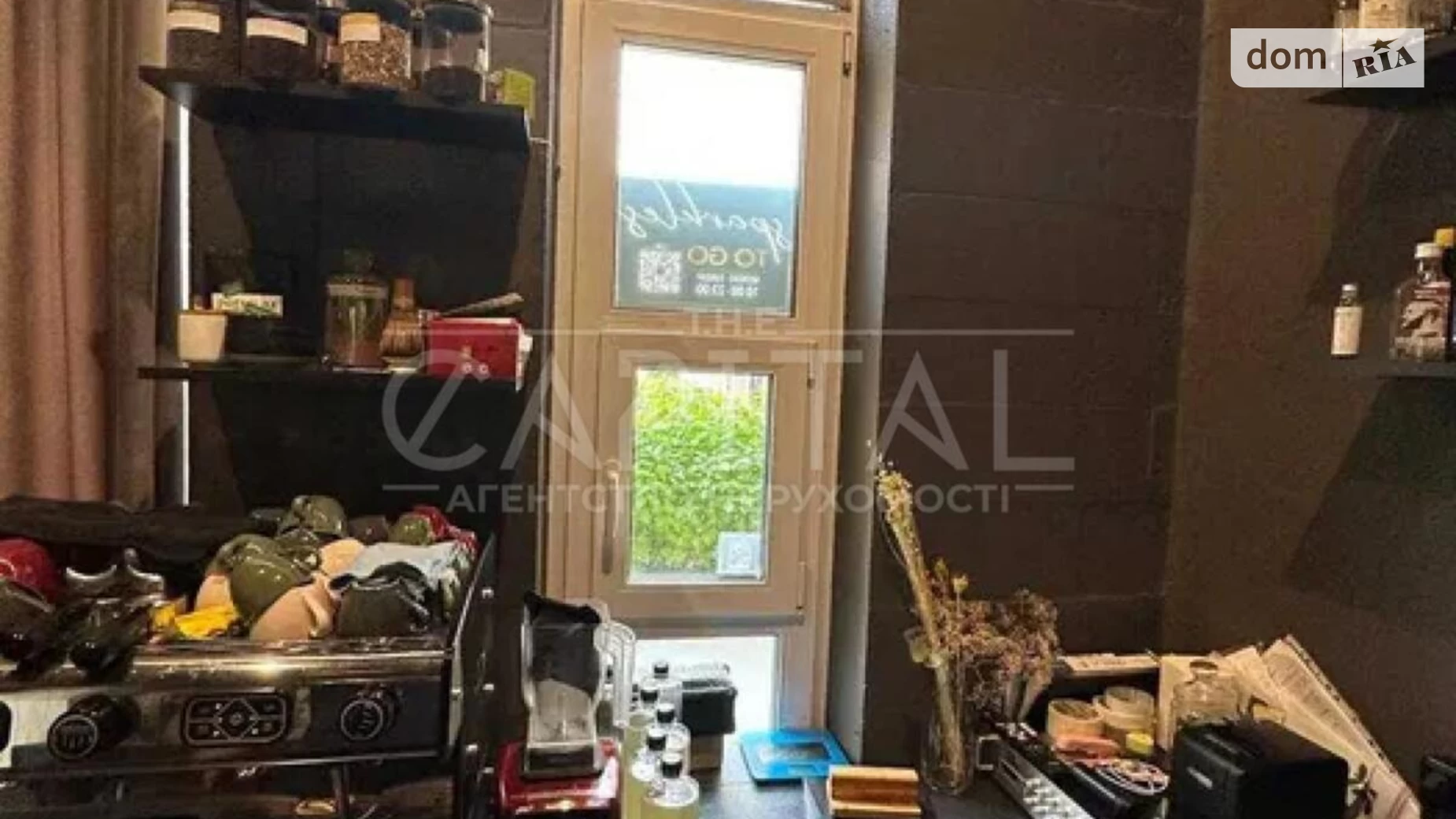 Продається об'єкт сфери послуг 76 кв. м в 10-поверховій будівлі, цена: 200000 $ - фото 3