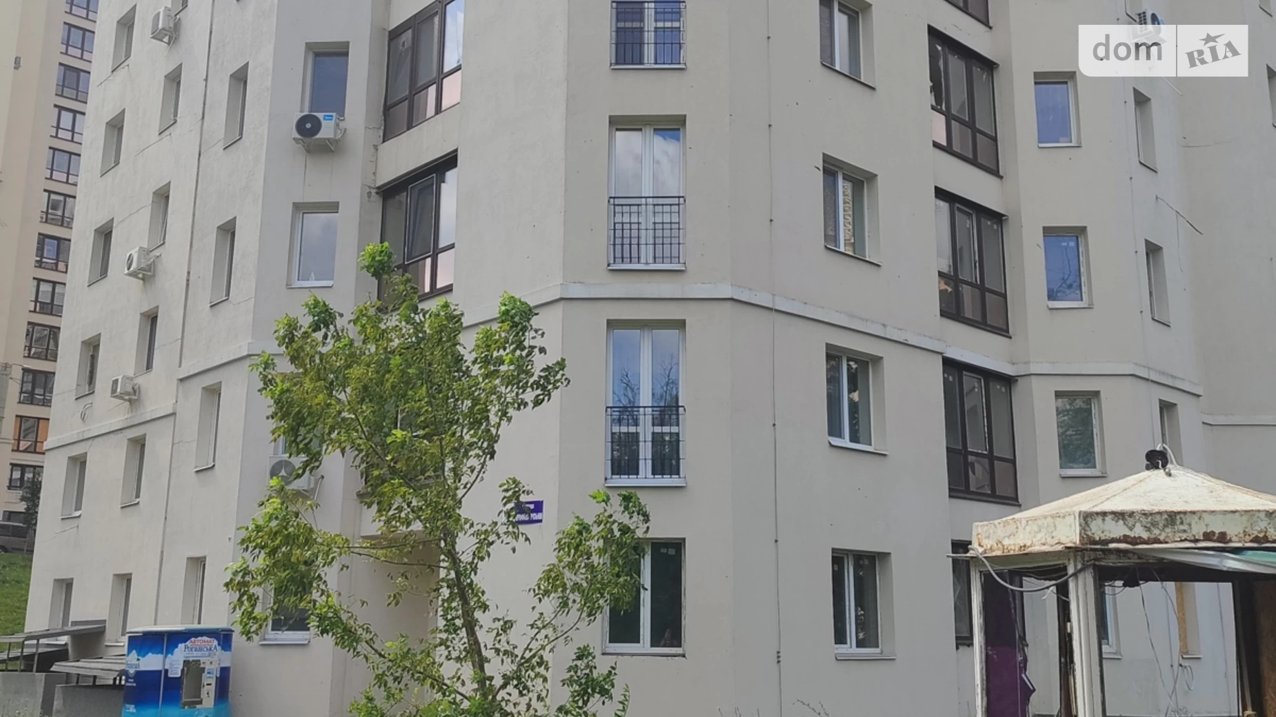Продается 2-комнатная квартира 97 кв. м в Харькове, ул. Профессорская, 14 - фото 2