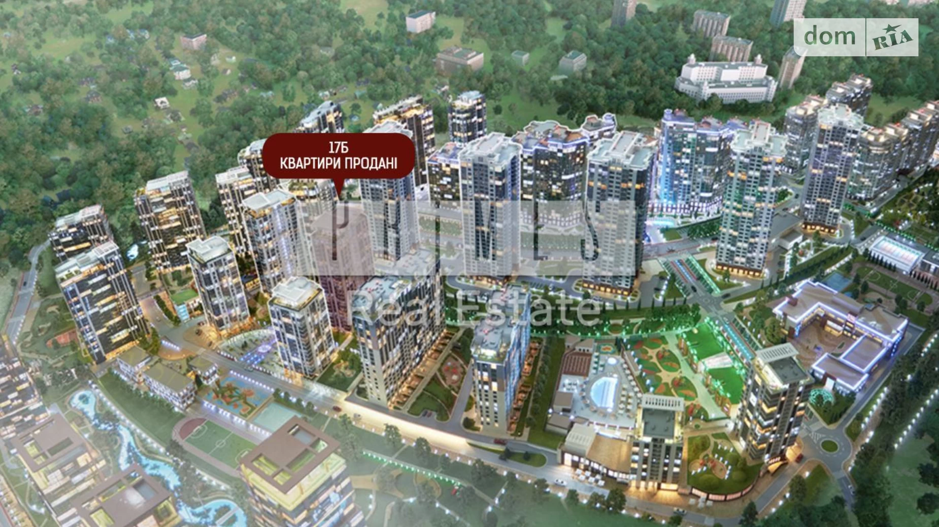 Продается 3-комнатная квартира 185 кв. м в Киеве, ул. Андрея Верхогляда(Драгомирова), 20 - фото 5