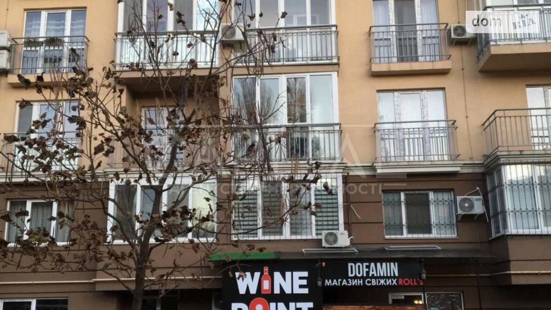 Продается помещения свободного назначения 101.5 кв. м в 9-этажном здании, цена: 160000 $ - фото 2