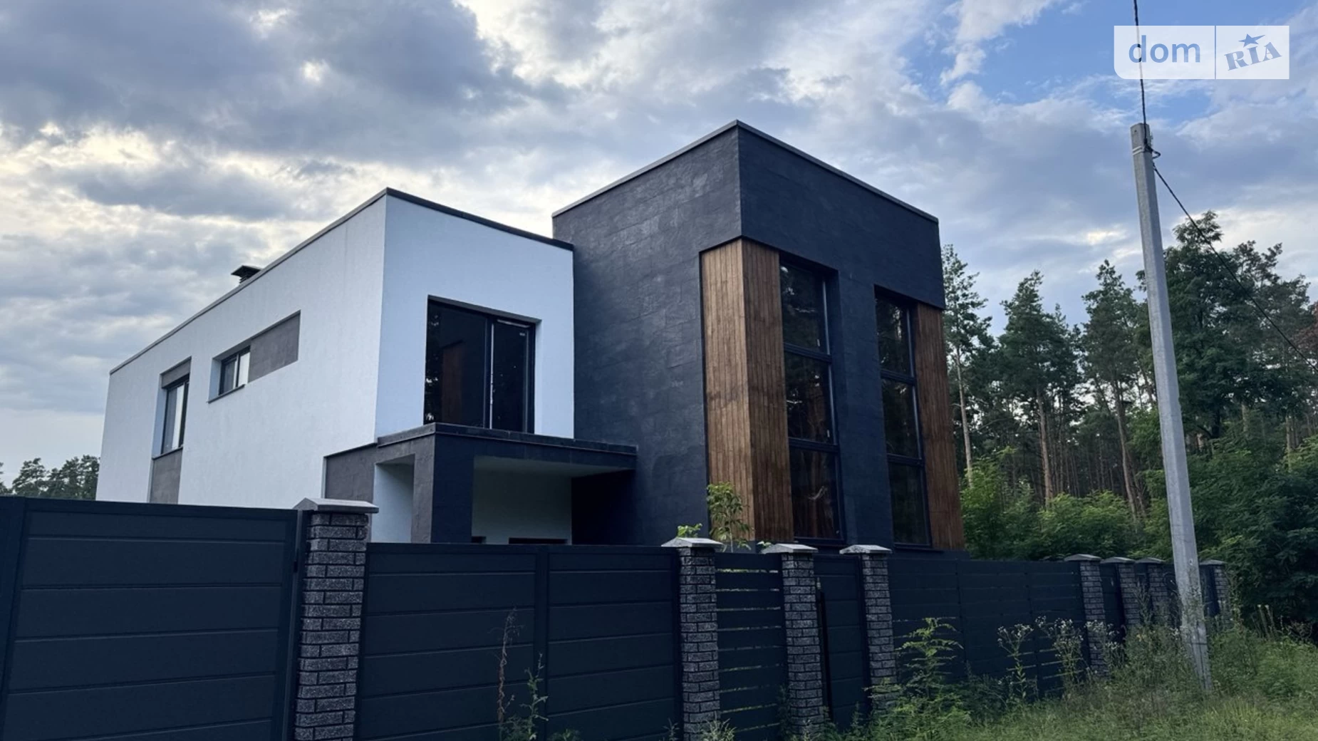 Продается часть дома 146 кв. м с подвалом, цена: 120000 $ - фото 3