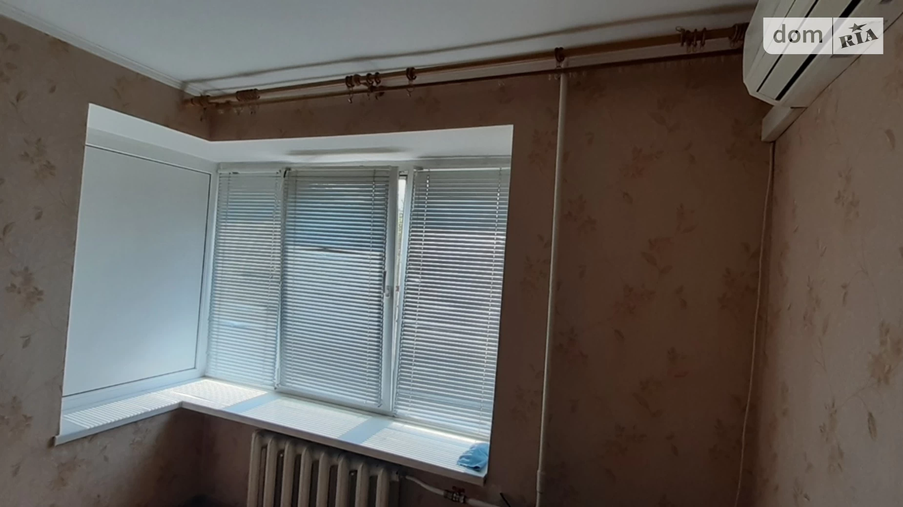 Продается комната 24.1 кв. м в Черкассах, цена: 10400 $ - фото 3