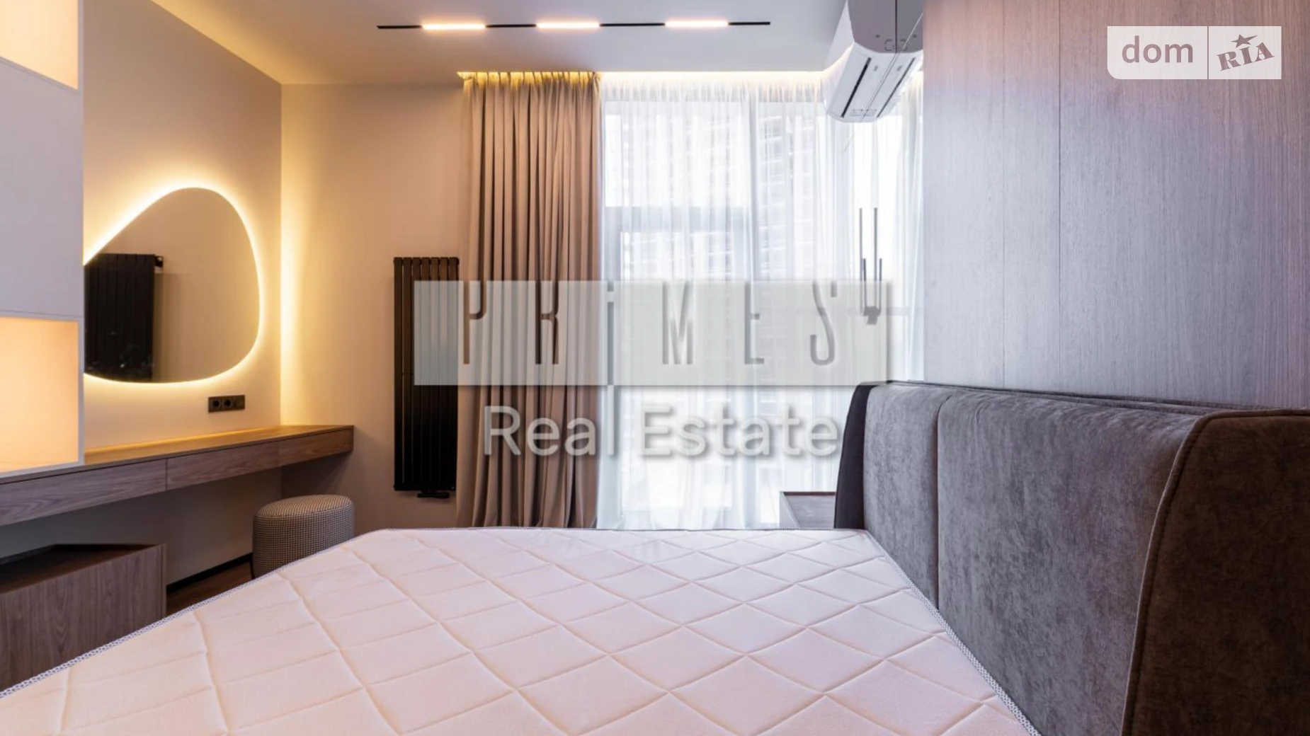 Продается 2-комнатная квартира 46 кв. м в Киеве, ул. Андрея Верхогляда(Драгомирова), 18А - фото 5