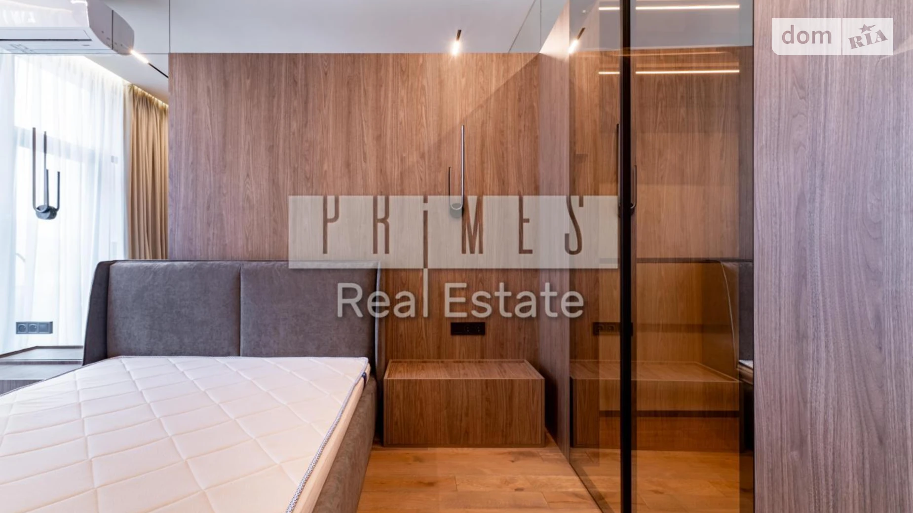 Продается 2-комнатная квартира 46 кв. м в Киеве, ул. Андрея Верхогляда(Драгомирова), 18А - фото 2