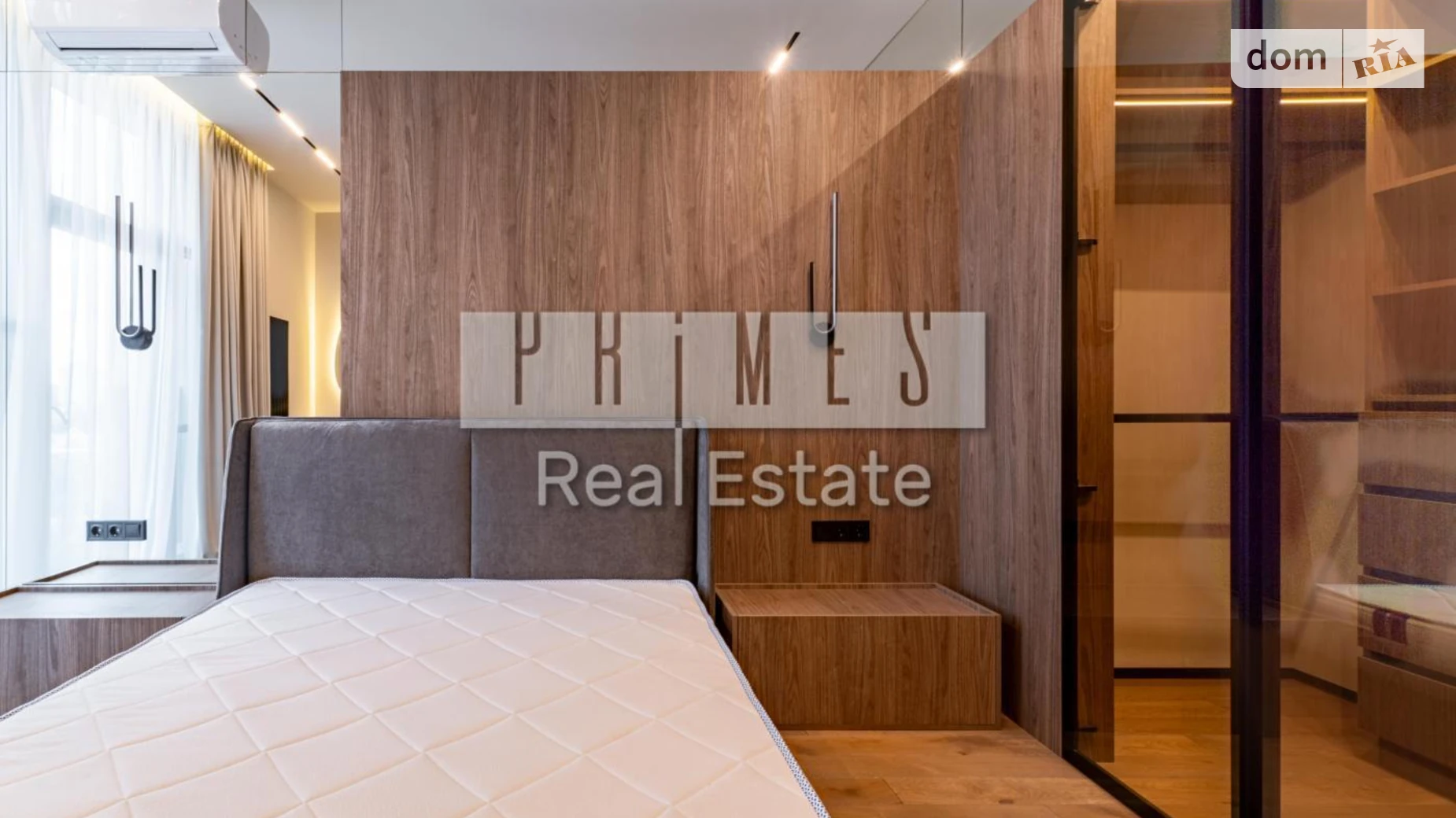 Продается 2-комнатная квартира 46 кв. м в Киеве, ул. Андрея Верхогляда(Драгомирова), 18А - фото 4