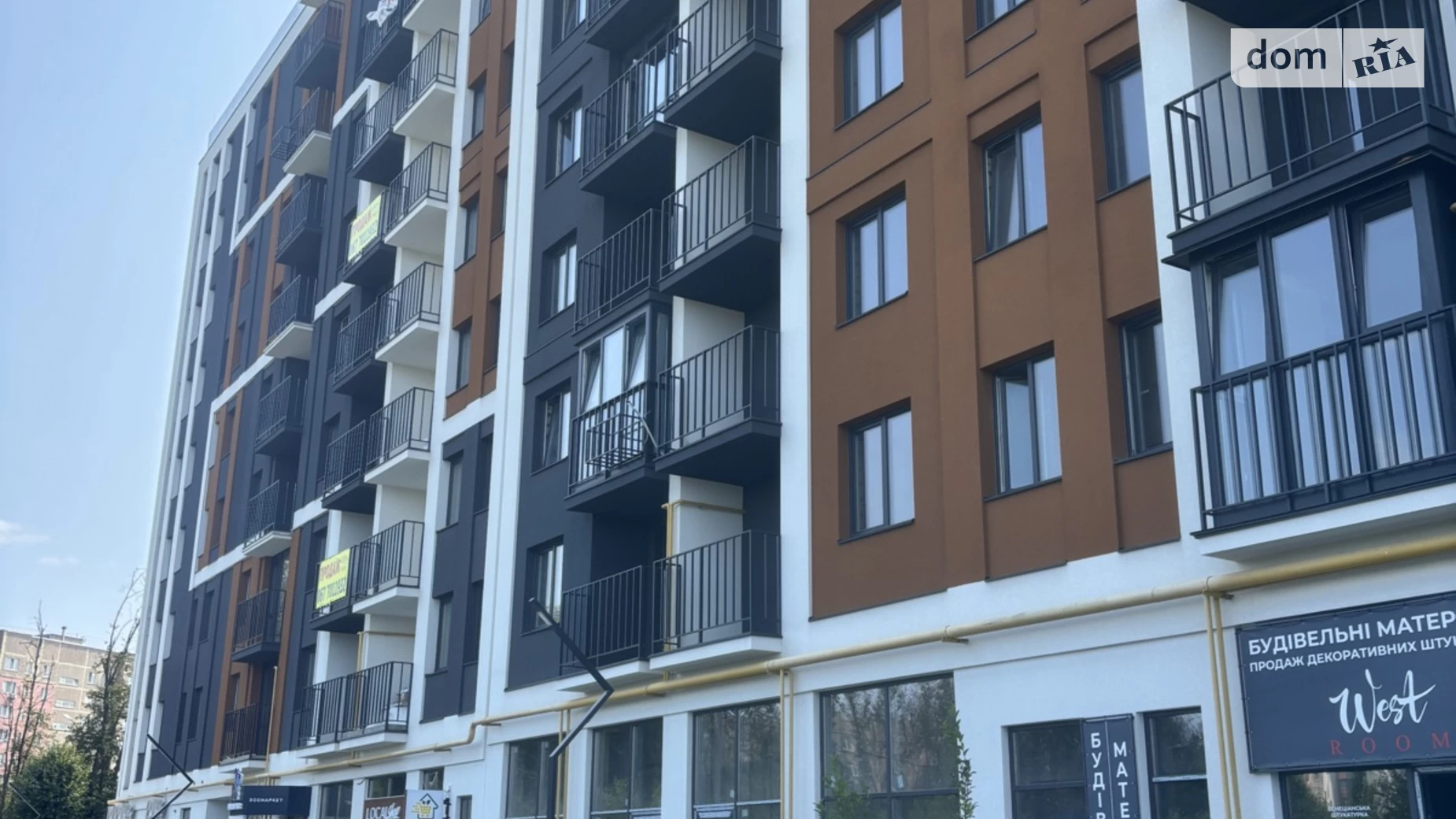 Продается 1-комнатная квартира 44 кв. м в Зарванцах, ул. Рыбацкая - фото 5
