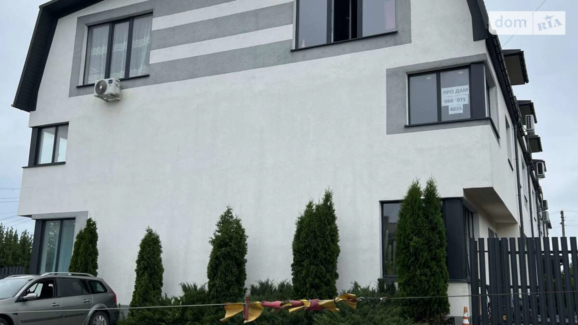 ул. Героев Чернобыля, 9 Юго-Западный Хмельницкий, цена: 96000 $ - фото 3