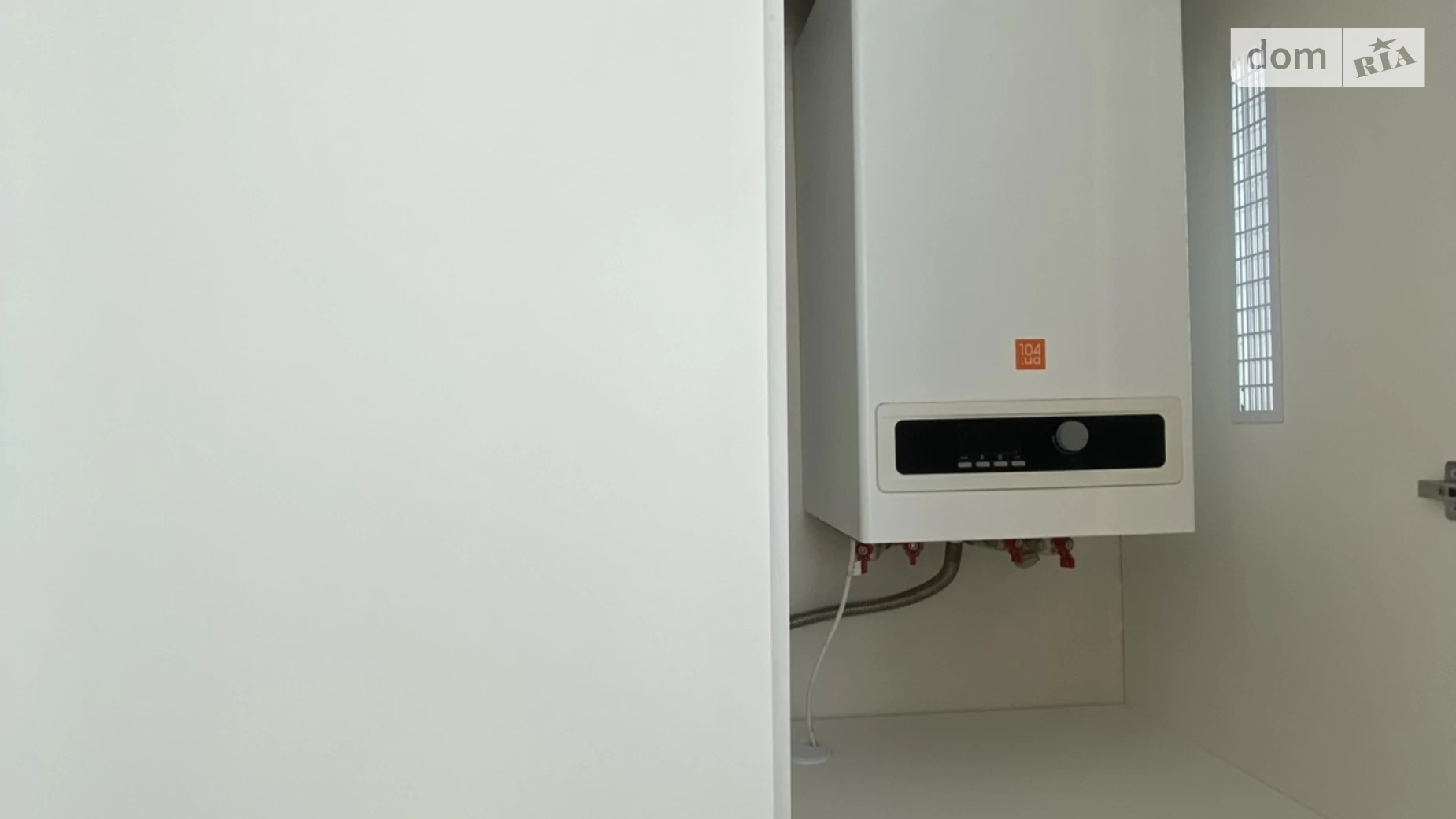 Продается 2-комнатная квартира 68 кв. м в Житомире, ул. Михаила Грушевского - фото 2