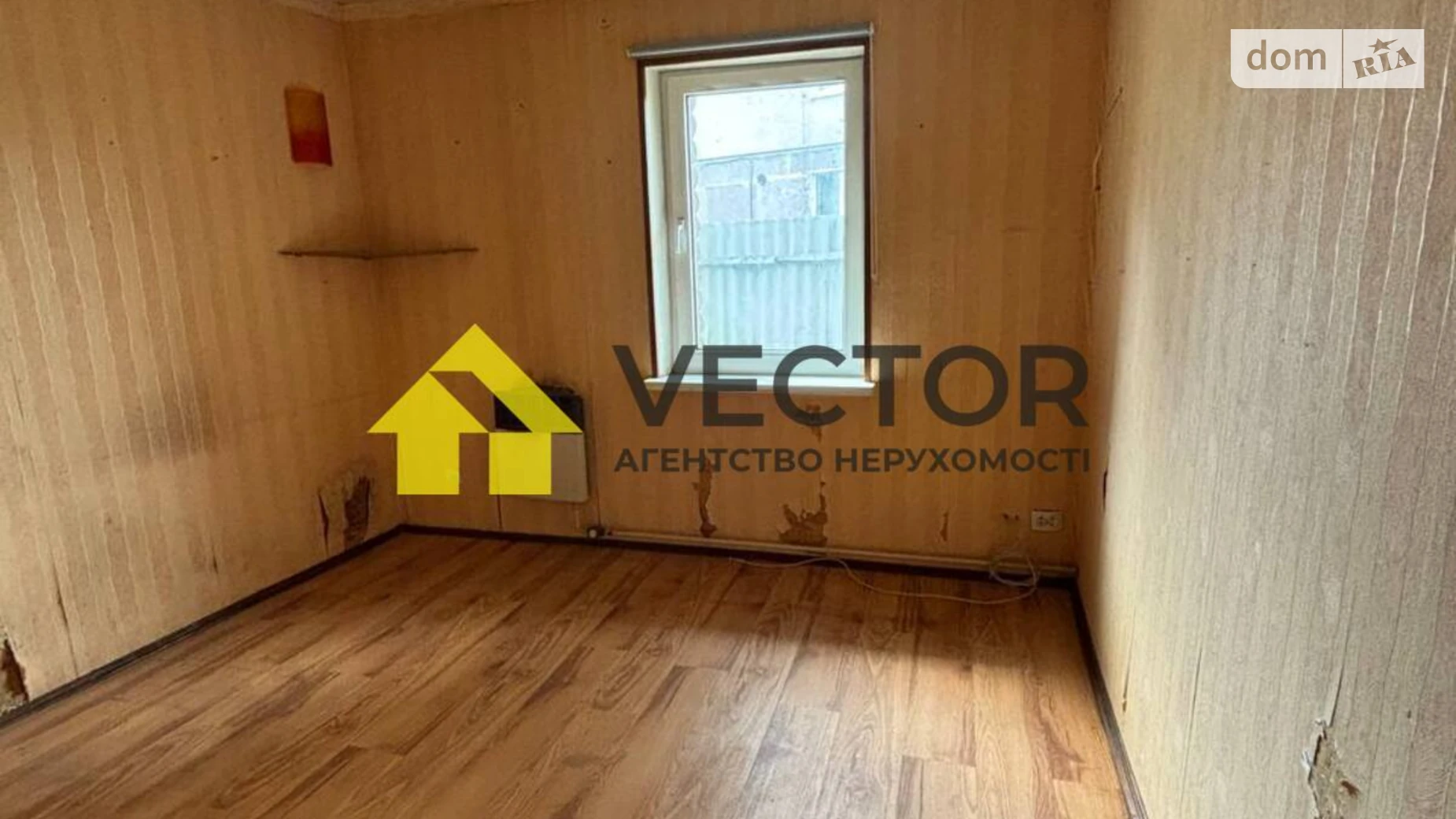 Продається одноповерховий будинок 35.9 кв. м з гаражем, цена: 16000 $ - фото 2