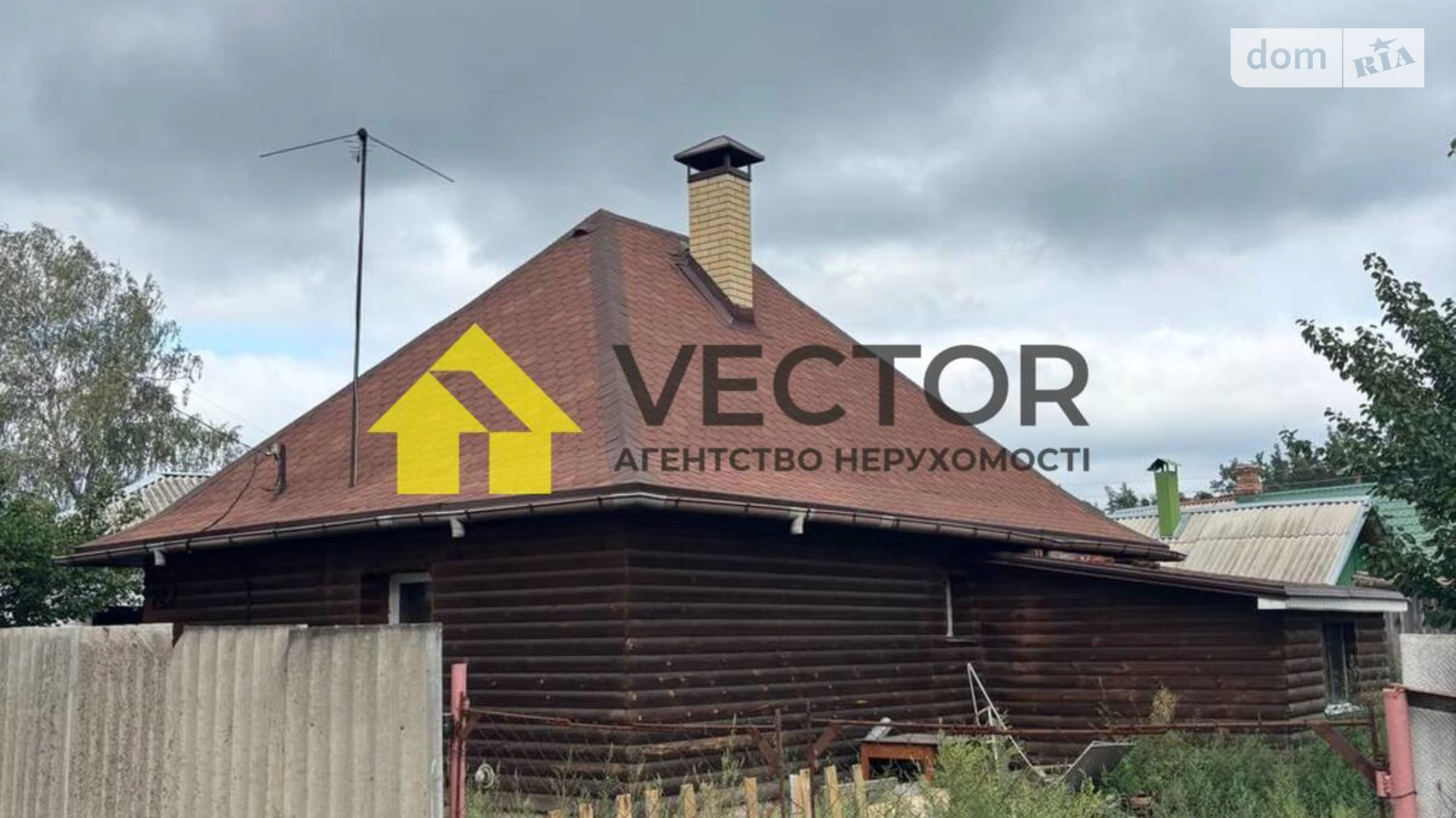 Продається одноповерховий будинок 35.9 кв. м з гаражем, цена: 16000 $ - фото 3