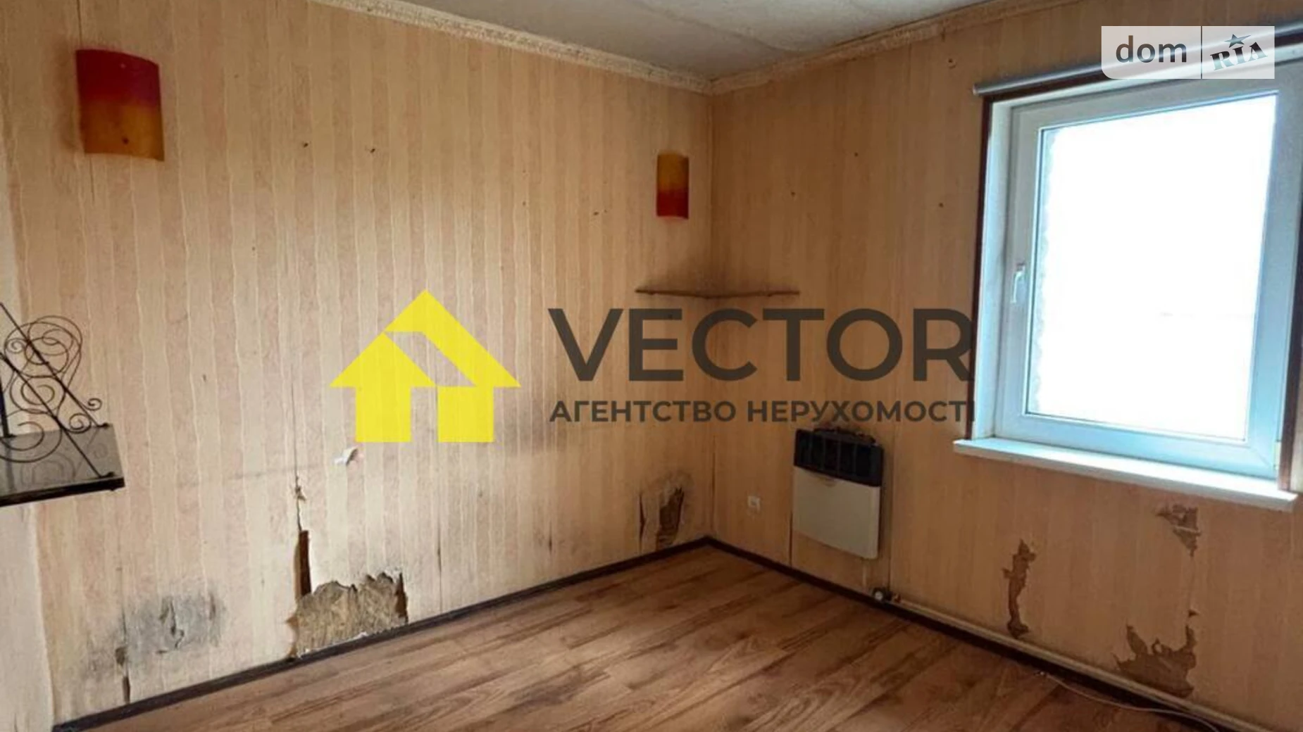 Продається одноповерховий будинок 35.9 кв. м з гаражем, цена: 16000 $ - фото 5