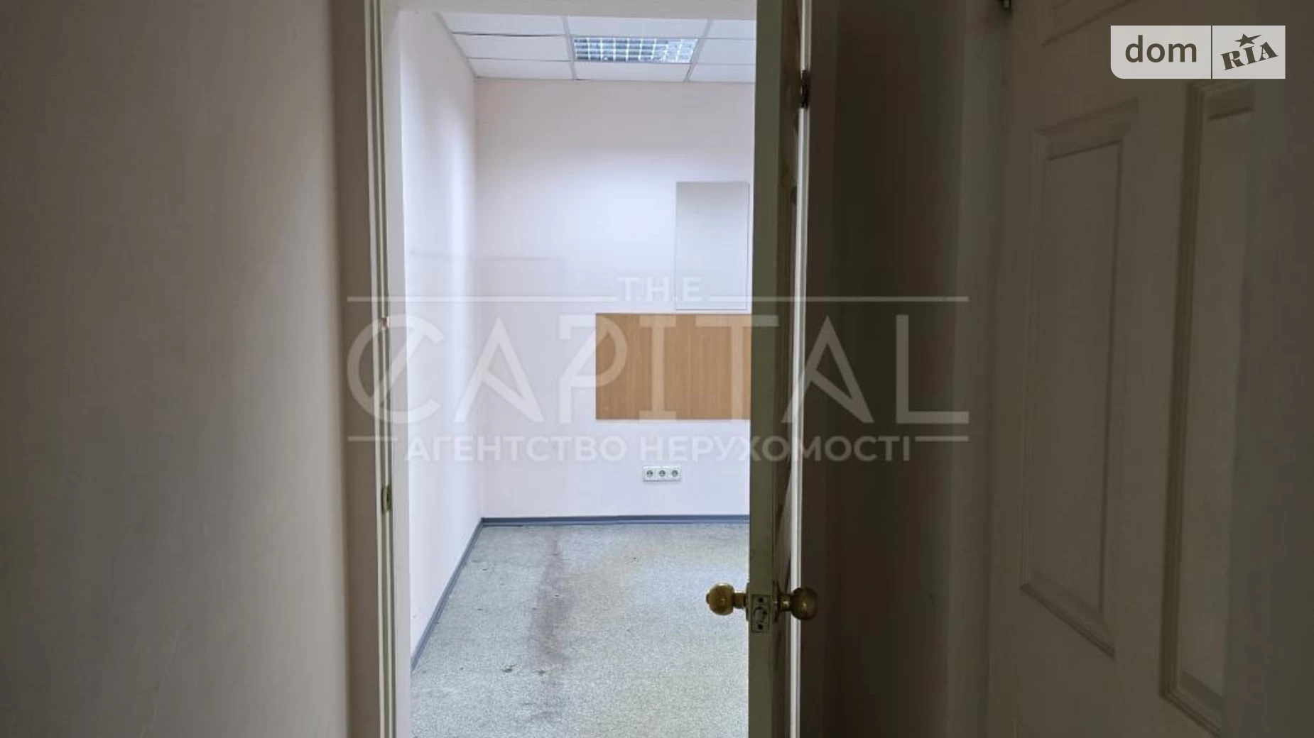 Сдается в аренду офис 483.2 кв. м в бизнес-центре, цена: 4000 $ - фото 4