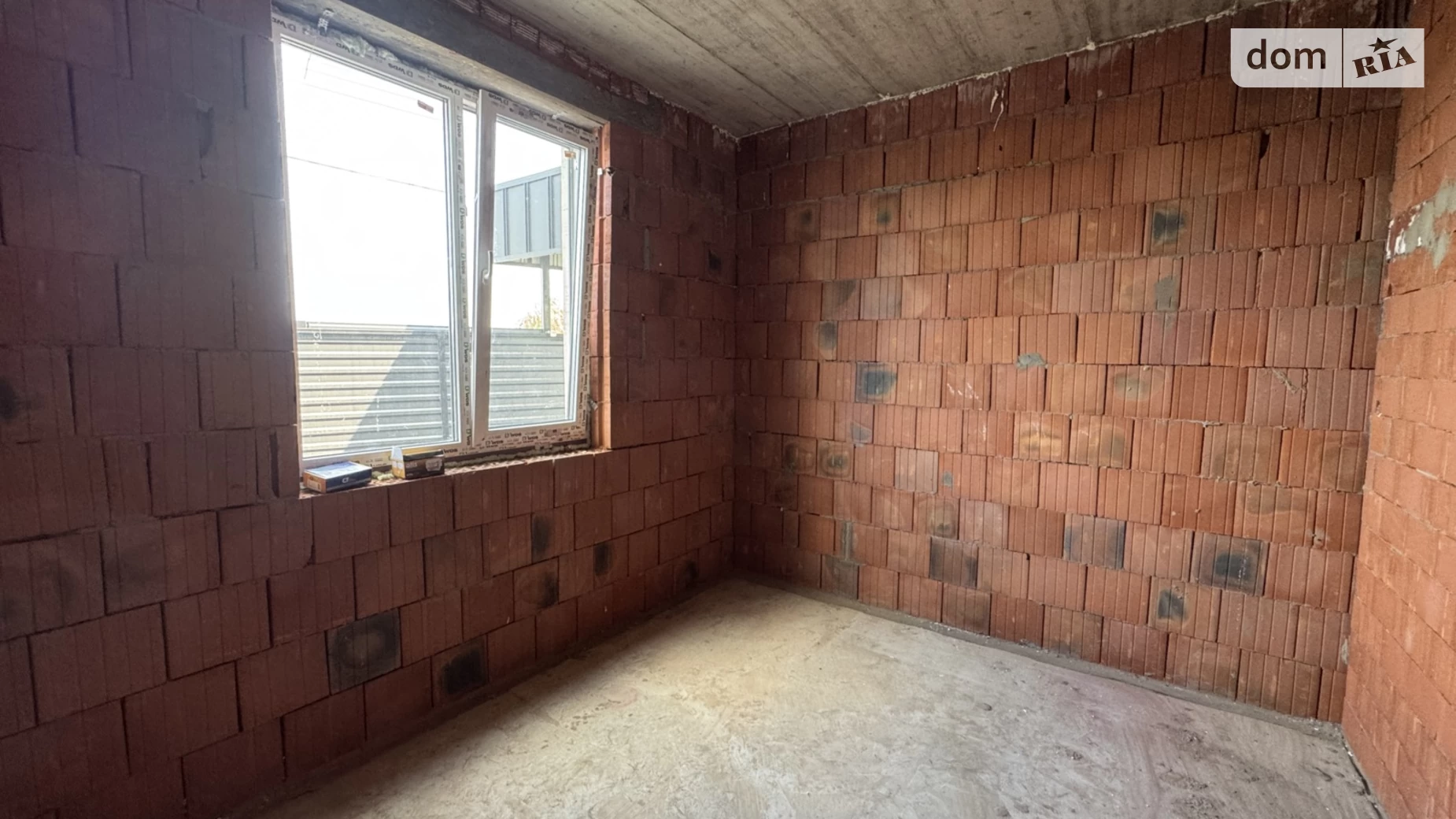 ул. Казацкая Белогородка, цена: 71000 $ - фото 4