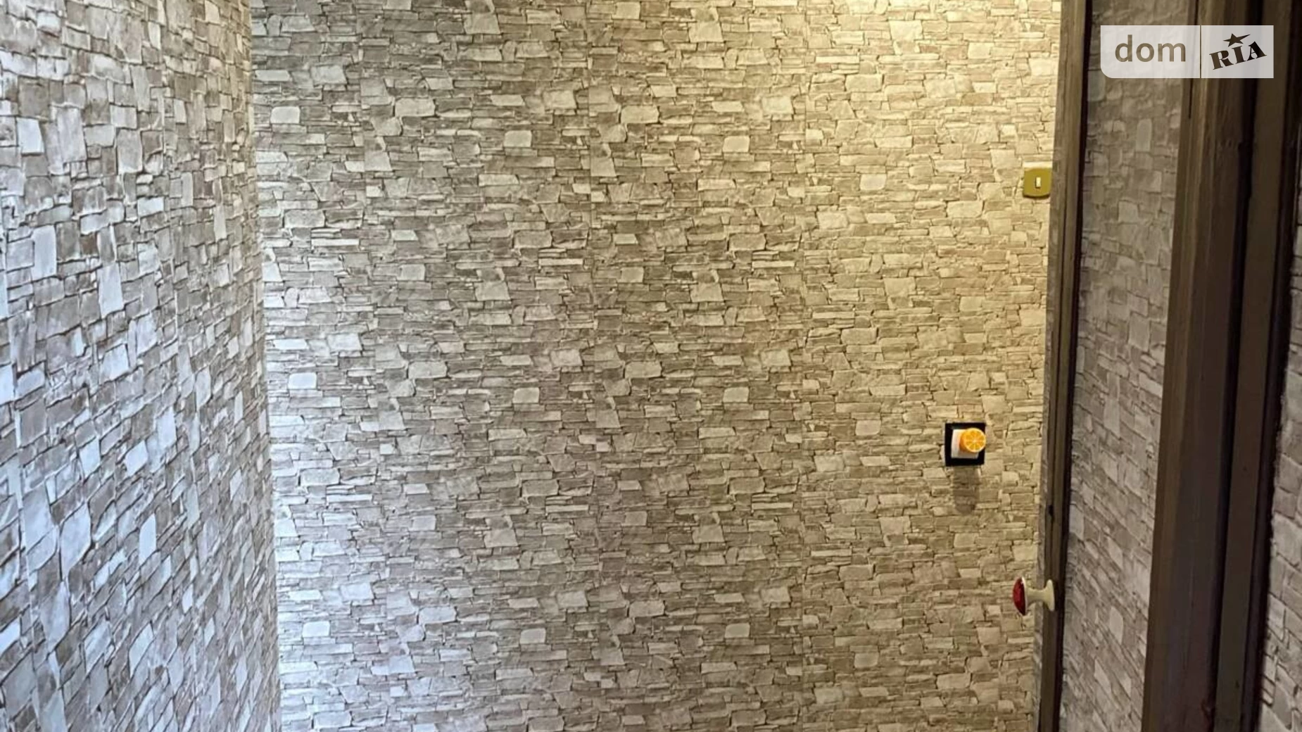 Продається 2-кімнатна квартира 46.1 кв. м у Кам'янському, вул. Дніпробудівська, 27 - фото 3