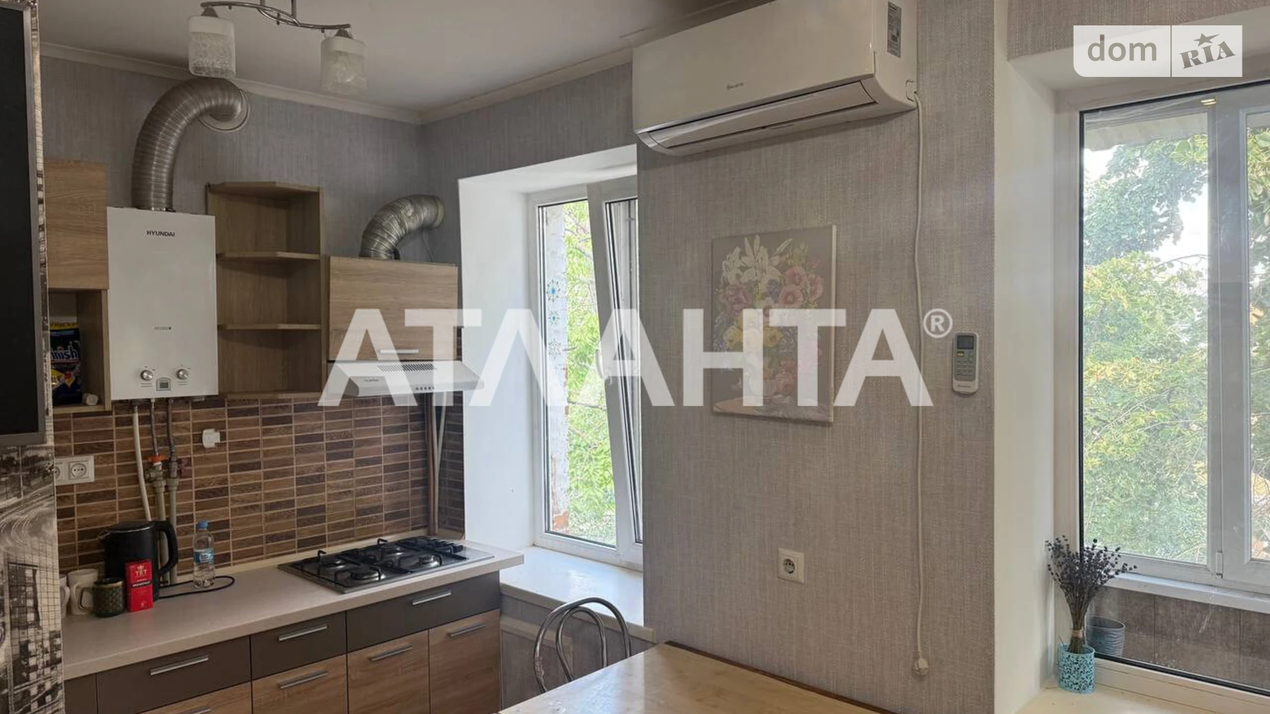 Продается 1-комнатная квартира 26 кв. м в, цена: 40000 $ - фото 2
