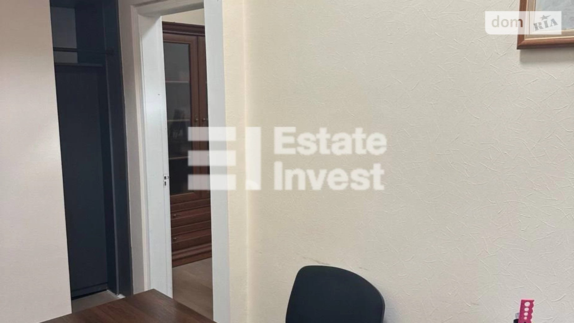 Сдается в аренду офис 32 кв. м в бизнес-центре, цена: 27000 грн - фото 3