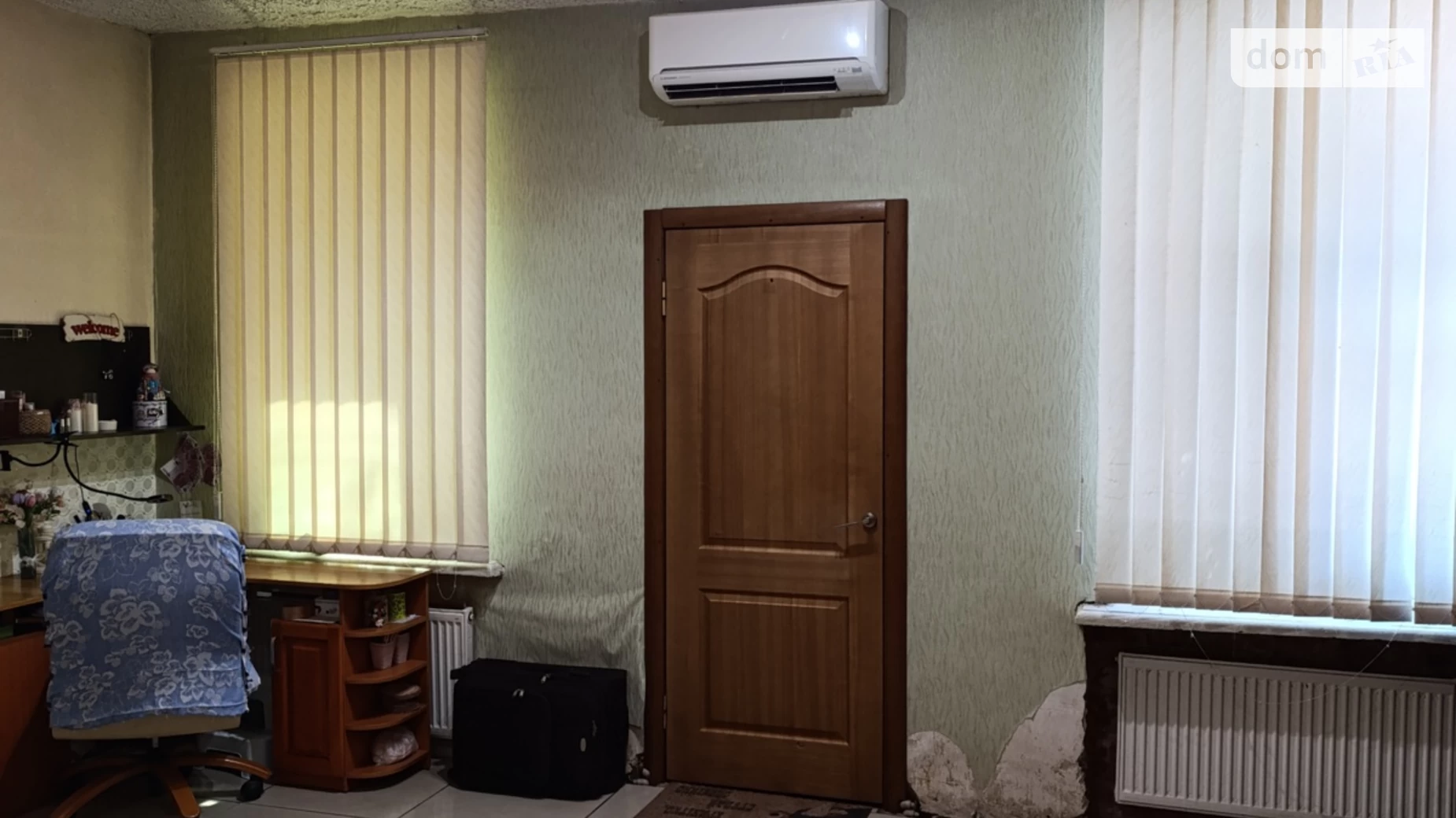 ул. Основянская, 36 Москалевка Харьков Левада, цена: 33000 $ - фото 2