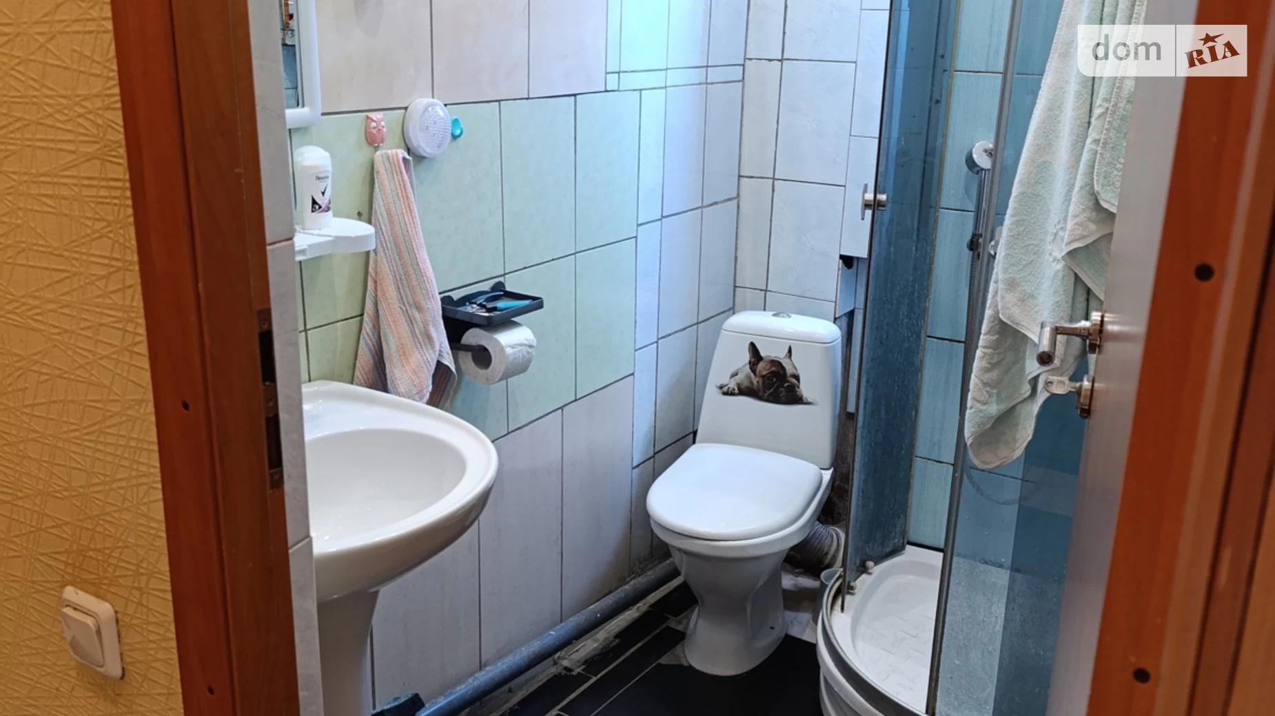 ул. Основянская, 36 Москалевка Харьков Левада, цена: 33000 $ - фото 5
