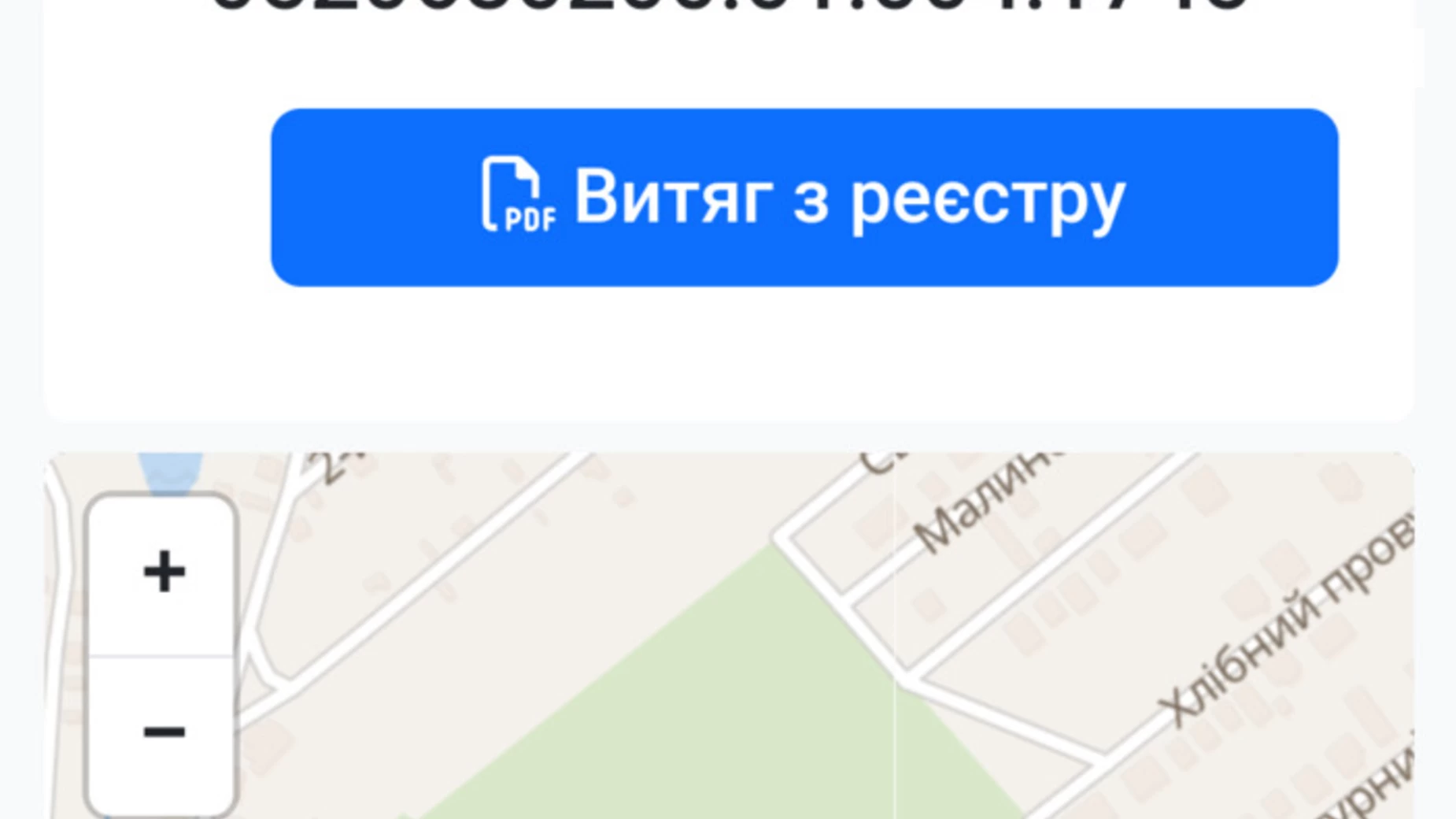пер. Хлебный Агрономичное, цена: 24000 $ - фото 2