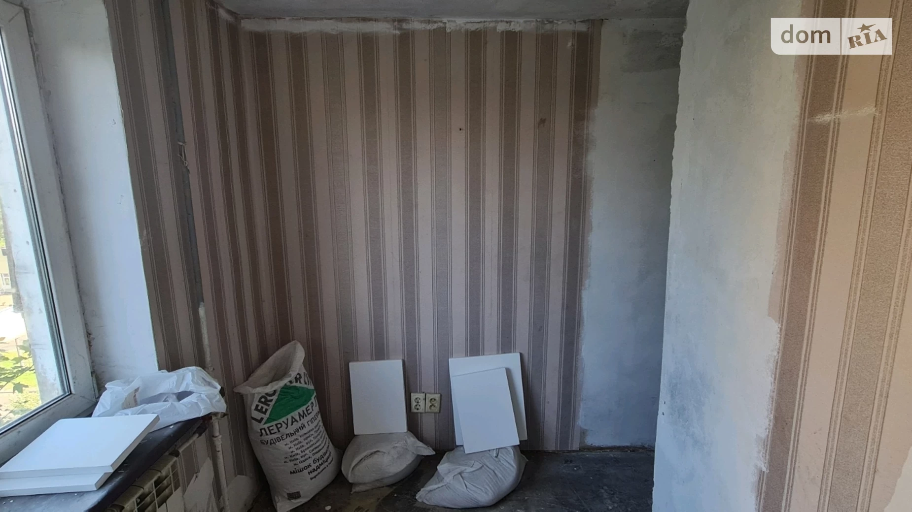 Продается 2-комнатная квартира 46 кв. м в Киеве, ул. Братиславская, 26 - фото 4