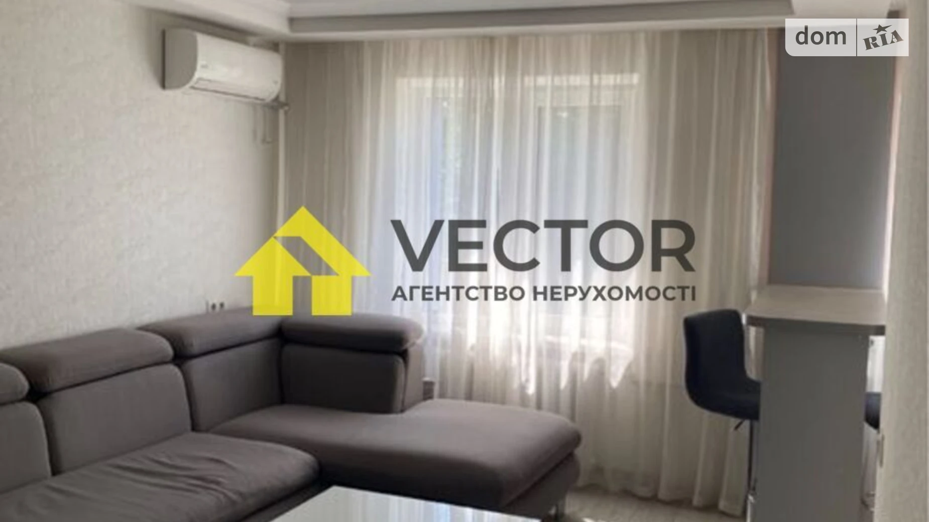 Продається 3-кімнатна квартира 60 кв. м у Полтаві, вул. Баленка - фото 2