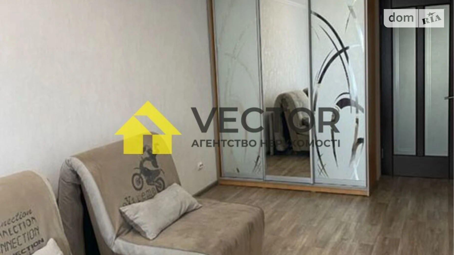 Продається 3-кімнатна квартира 60 кв. м у Полтаві, вул. Баленка - фото 5