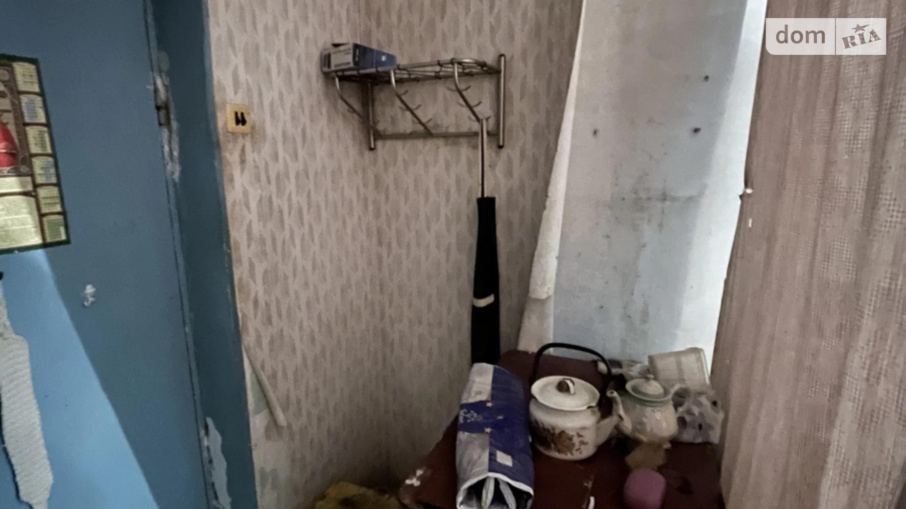 Продается комната 17.6 кв. м в Виннице, цена: 16000 $ - фото 5