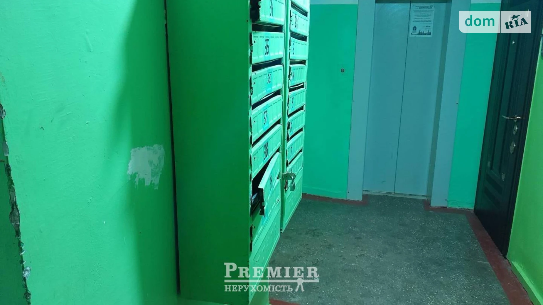 Продается 3-комнатная квартира 66.45 кв. м в Одессе, ул. Балтиморская(Посмитного) - фото 3