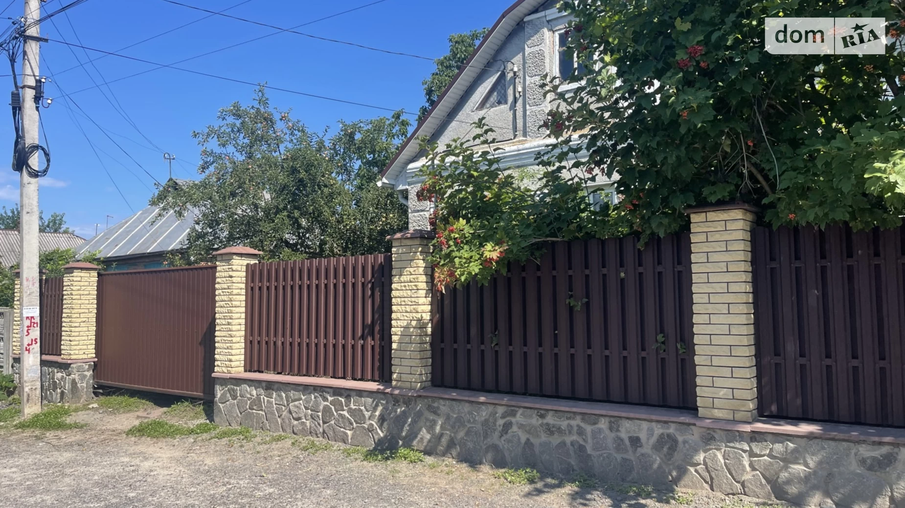 Продается одноэтажный дом 87.5 кв. м с верандой, цена: 80000 $ - фото 2