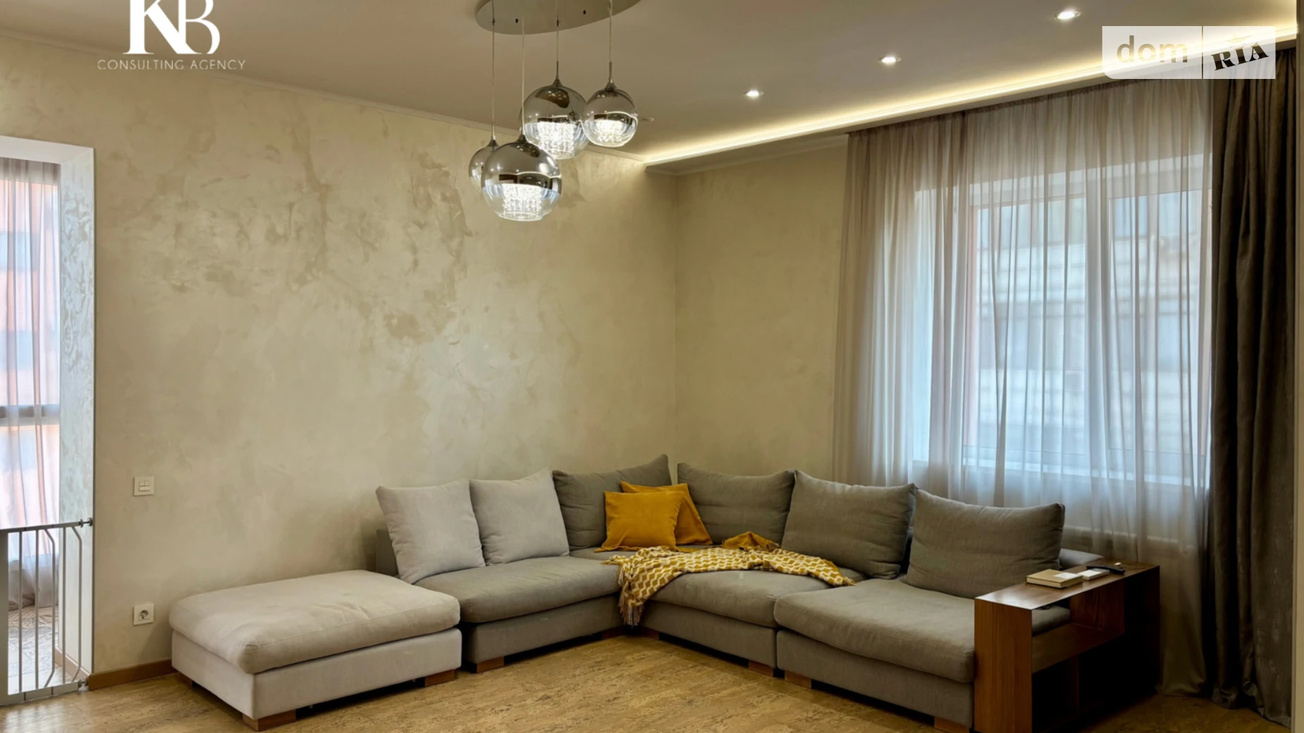 Продается 2-комнатная квартира 103 кв. м в Днепре, ул. Херсонская, 9Б - фото 2
