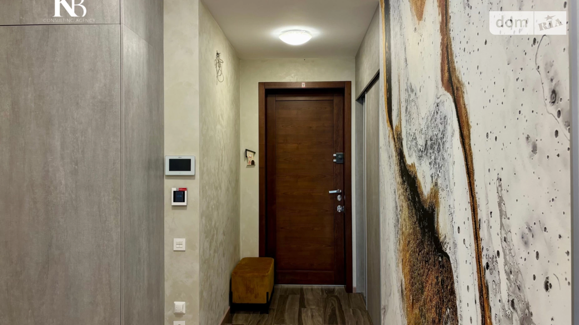 Продается 2-комнатная квартира 103 кв. м в Днепре, ул. Херсонская, 9Б - фото 3