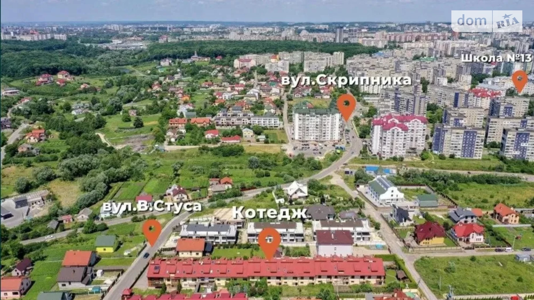 ул. Василия Стуса Зубра, цена: 149000 $ - фото 2
