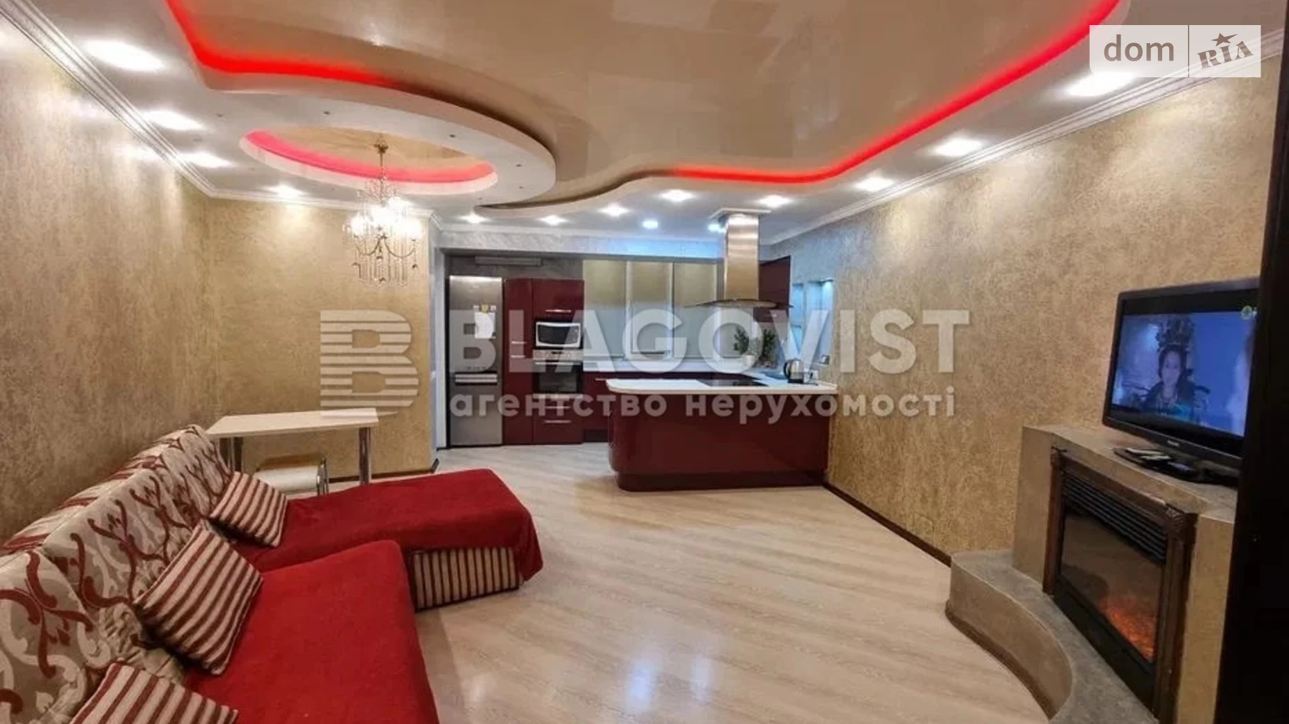 Продається 1-кімнатна квартира 60.4 кв. м у Києві, вул. Срібнокільська, 12 - фото 2