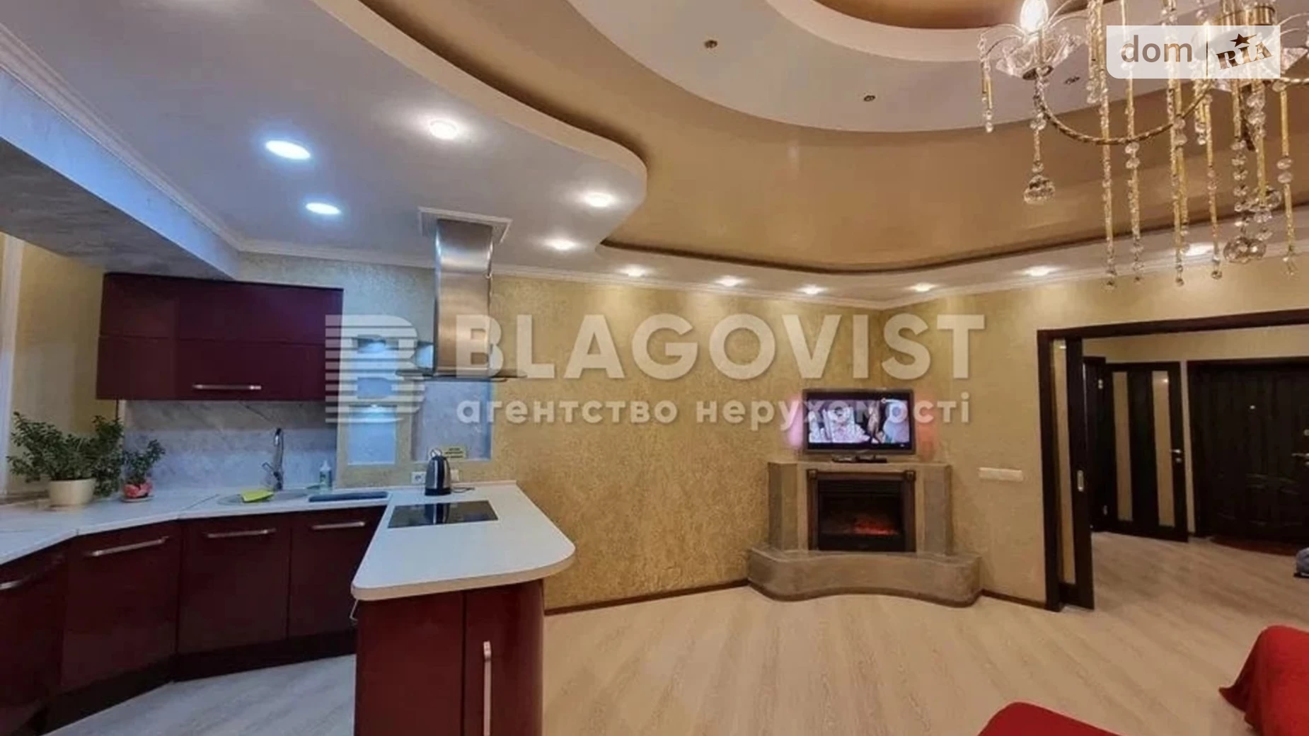 Продається 1-кімнатна квартира 60.4 кв. м у Києві, вул. Срібнокільська, 12 - фото 5