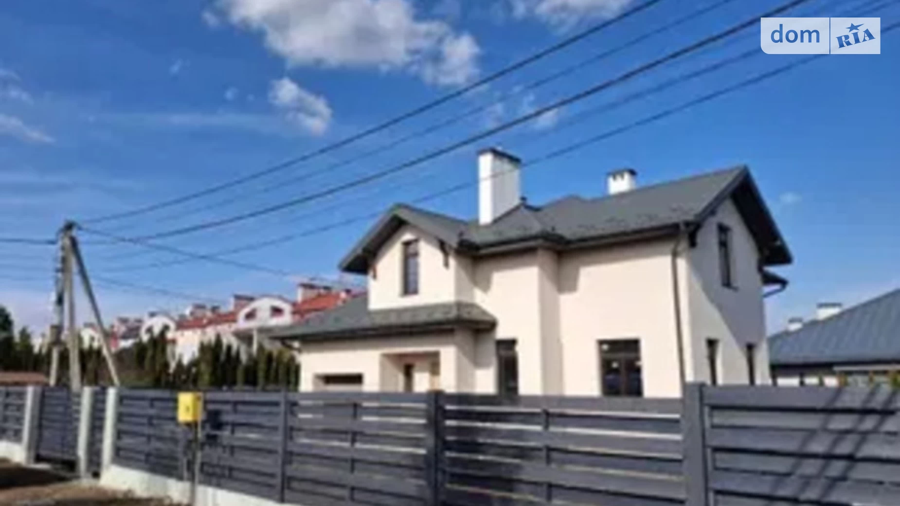 Продается дом на 2 этажа 224 кв. м с участком, цена: 190000 $ - фото 2