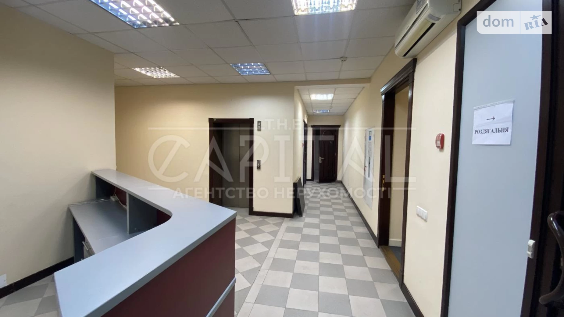вул. Ігорівська, 12 Поділ Київ, цена: 5400 $ - фото 3