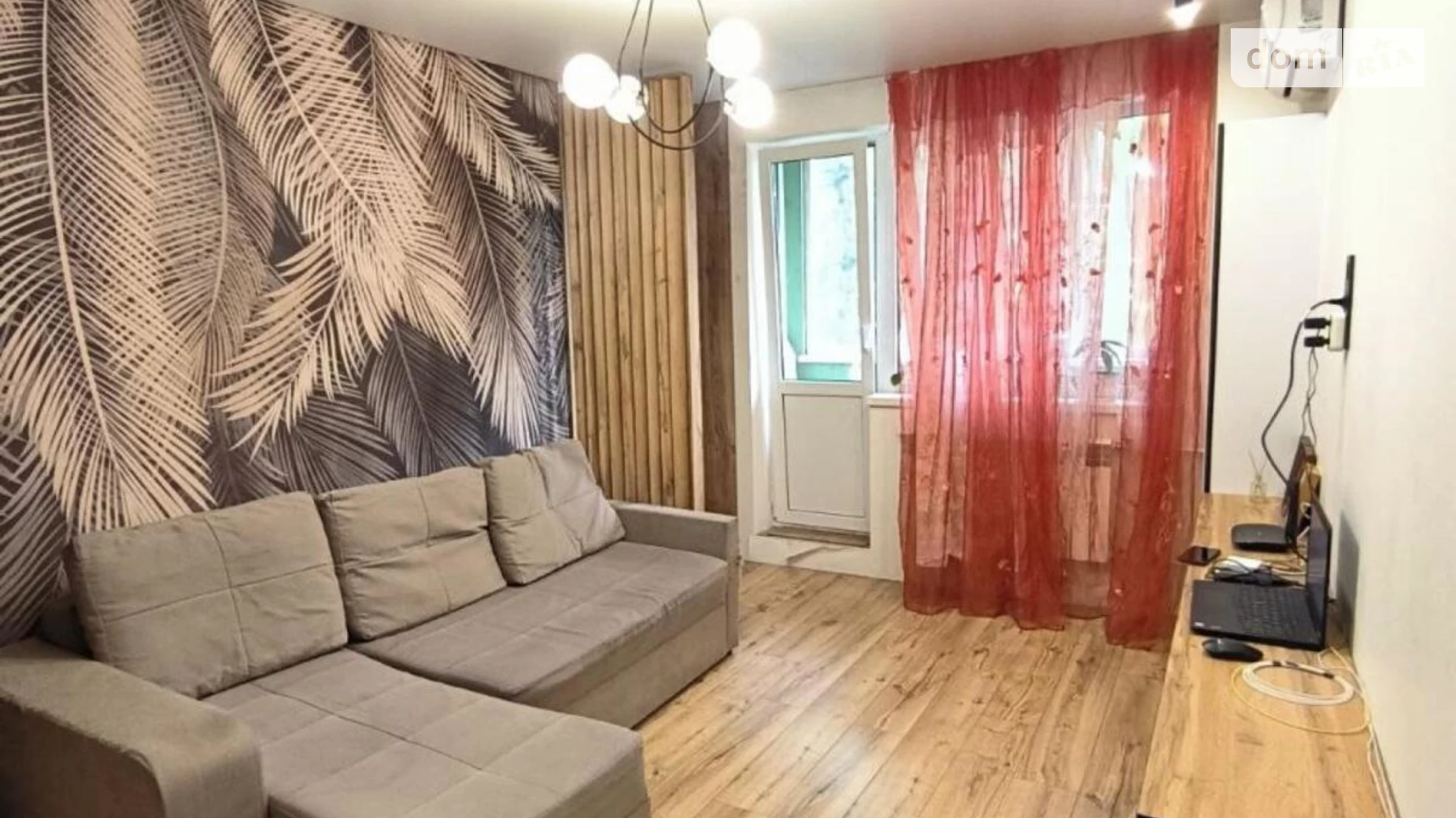 Продается 2-комнатная квартира 47.5 кв. м в Харькове, ул. Зубенко Владислава, 52 - фото 4