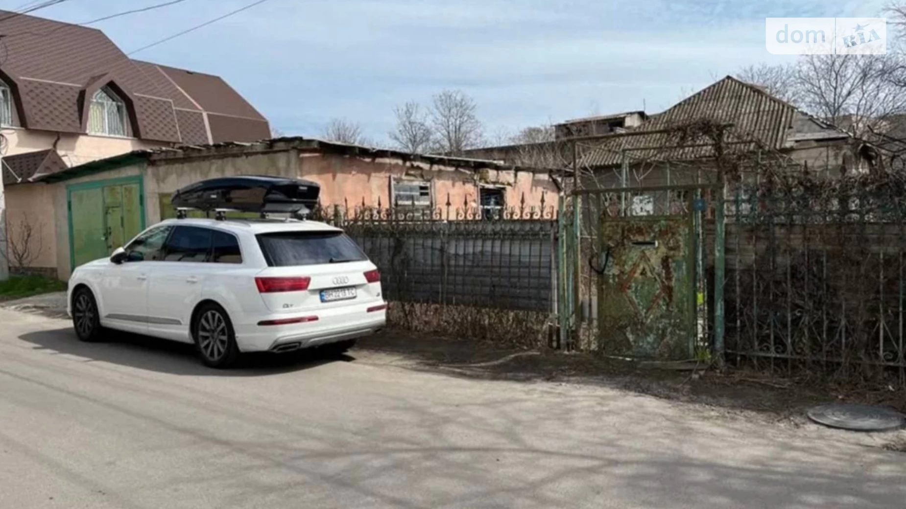 ул. Бернардацци Большой Фонтан Одесса, цена: 245000 $ - фото 2