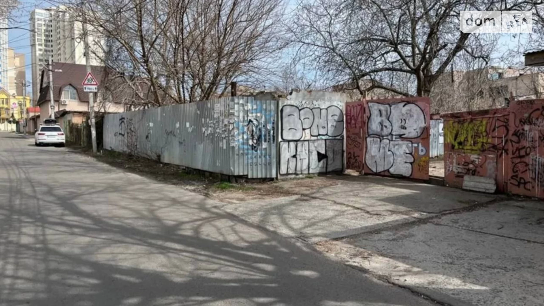 ул. Бернардацци Большой Фонтан Одесса, цена: 245000 $ - фото 3