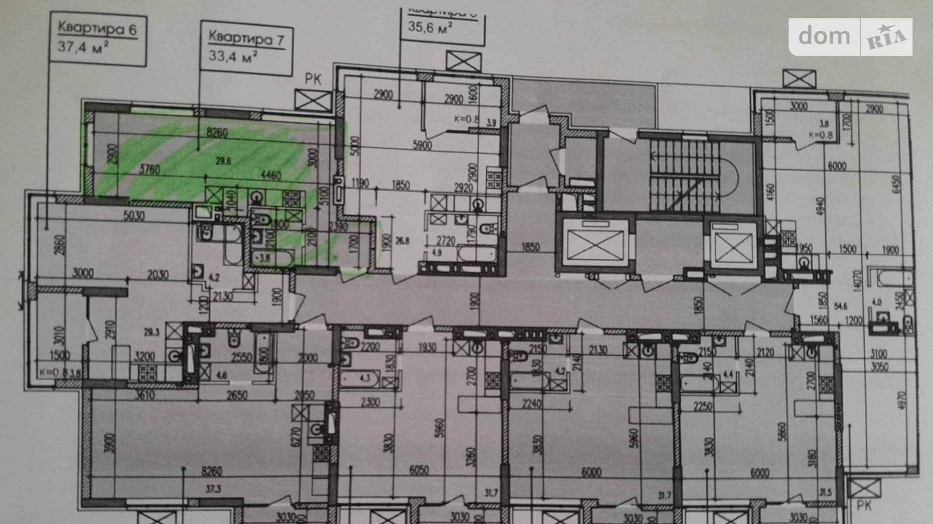 Продается 1-комнатная квартира 33.4 кв. м в Днепре, ул. Мандрыковская, 298 - фото 2