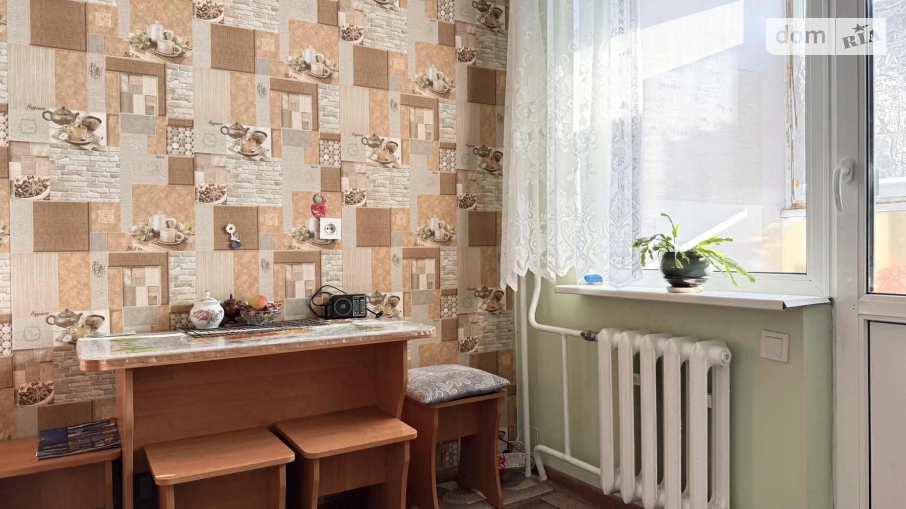 Продается 1-комнатная квартира 43 кв. м в Киеве, ул. Ващенко Григория - фото 4