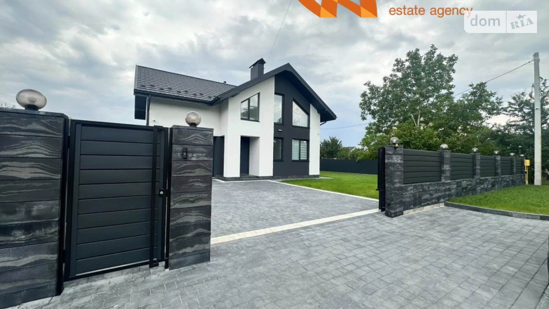 вул. Кобзаря Крихівці (Івано-Франківськ), цена: 320000 $ - фото 2