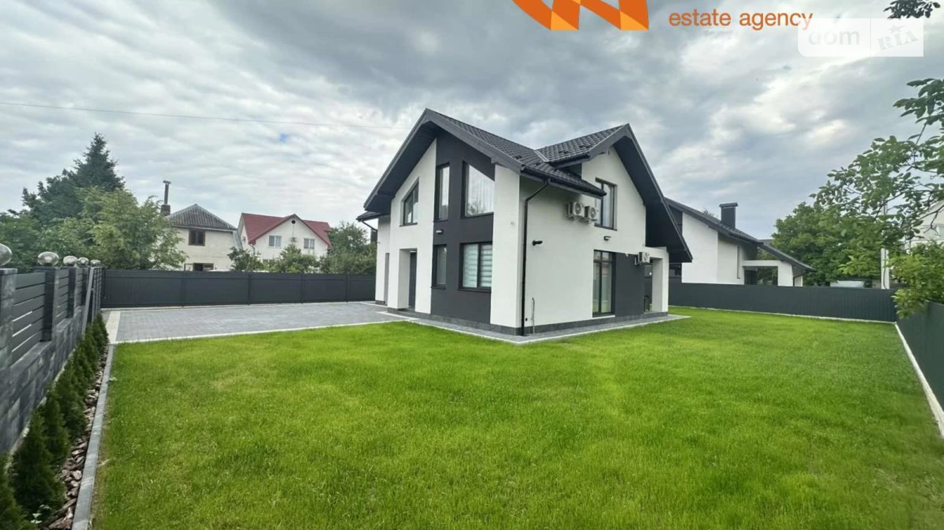 вул. Кобзаря Крихівці (Івано-Франківськ), цена: 320000 $ - фото 5