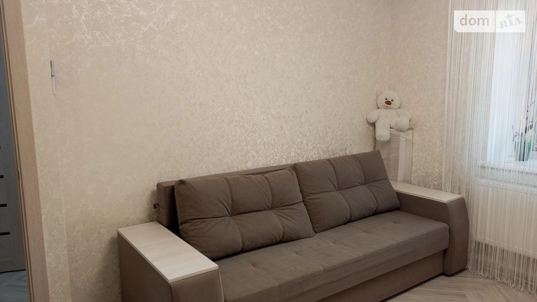 Продається 1-кімнатна квартира 37 кв. м у Вінниці, вул. Левка Лук’яненка(Ватутіна) - фото 2
