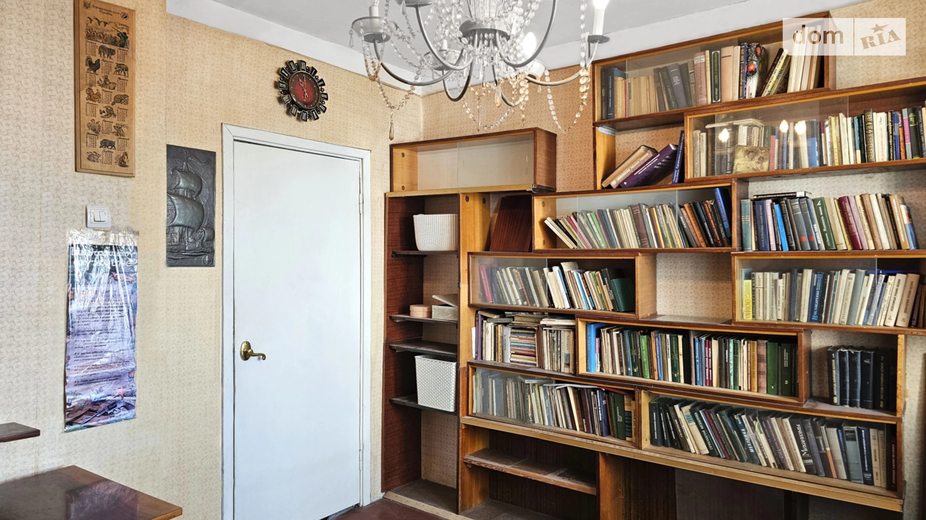 Продается 3-комнатная квартира 69.3 кв. м в Киеве, просп. Николая Бажана, 28В - фото 4