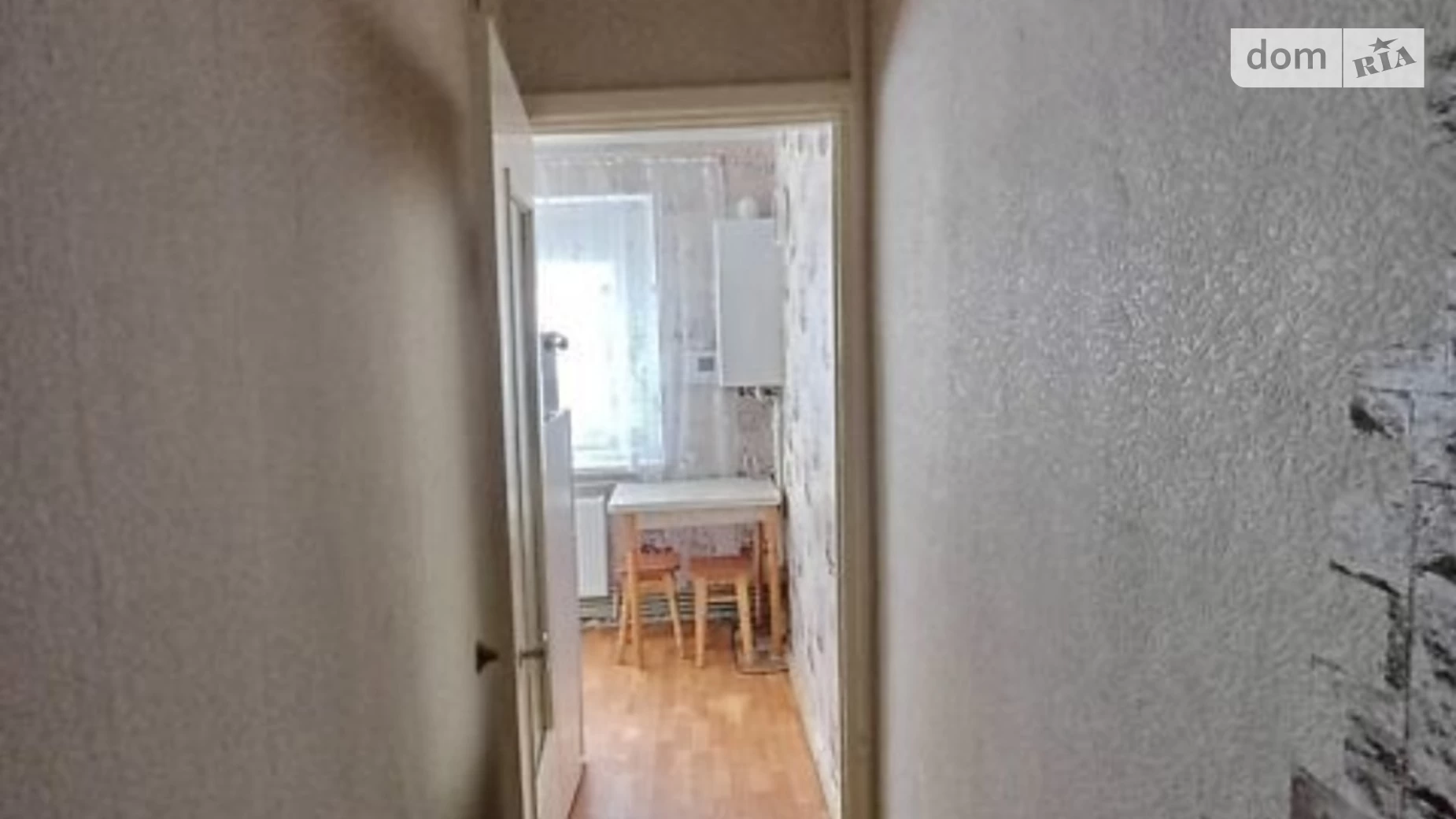 Продается 2-комнатная квартира 43.7 кв. м в Виннице, ул. Киевская, 120 - фото 5