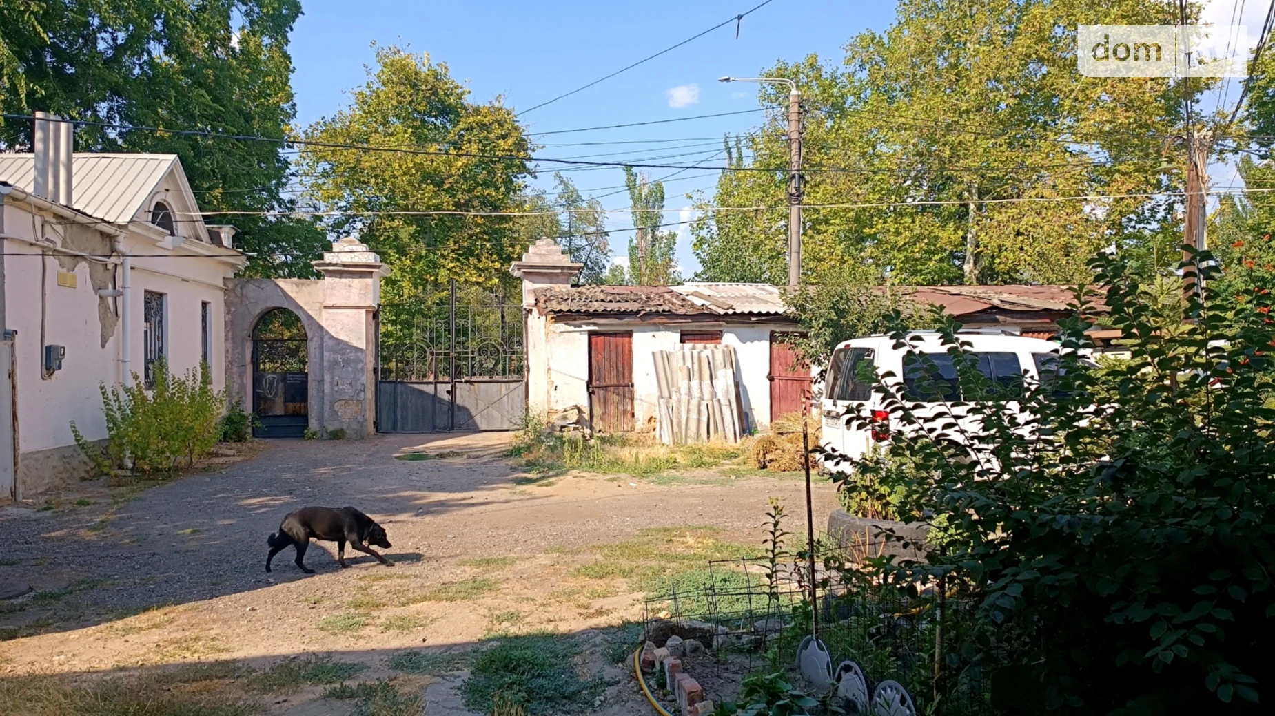 Продается 1-комнатная квартира 25.7 кв. м в Николаеве, ул. Адмиральская - фото 3