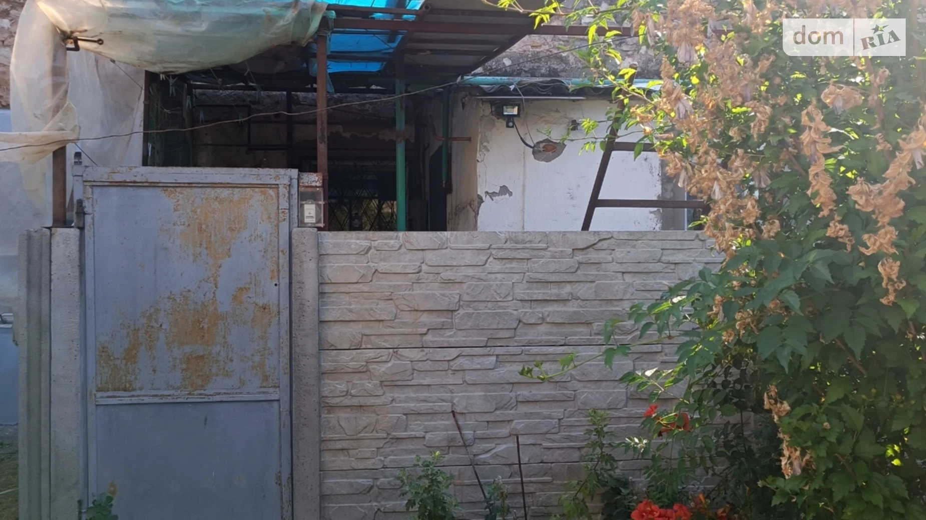 Продается 1-комнатная квартира 25.7 кв. м в Николаеве, ул. Адмиральская - фото 4