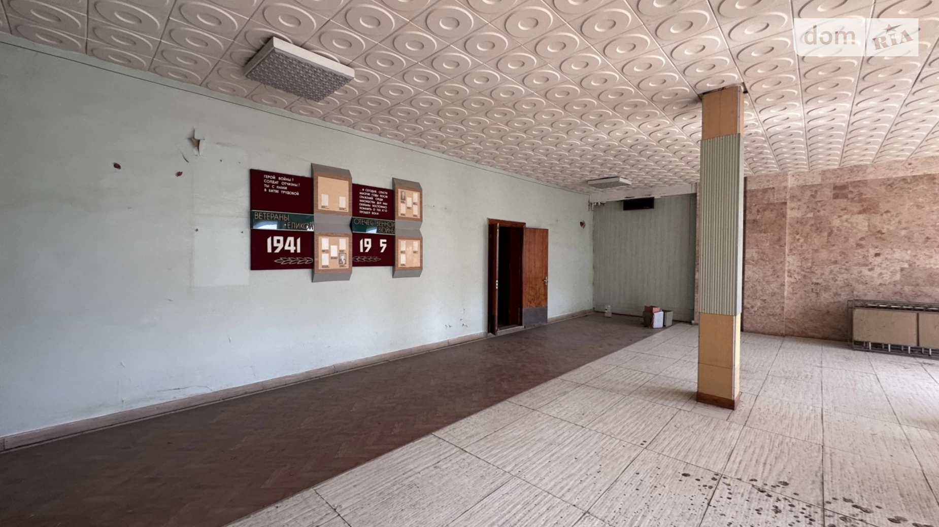 ул. Шимка Максима Замостянский Винница, цена: 115000 $ - фото 5