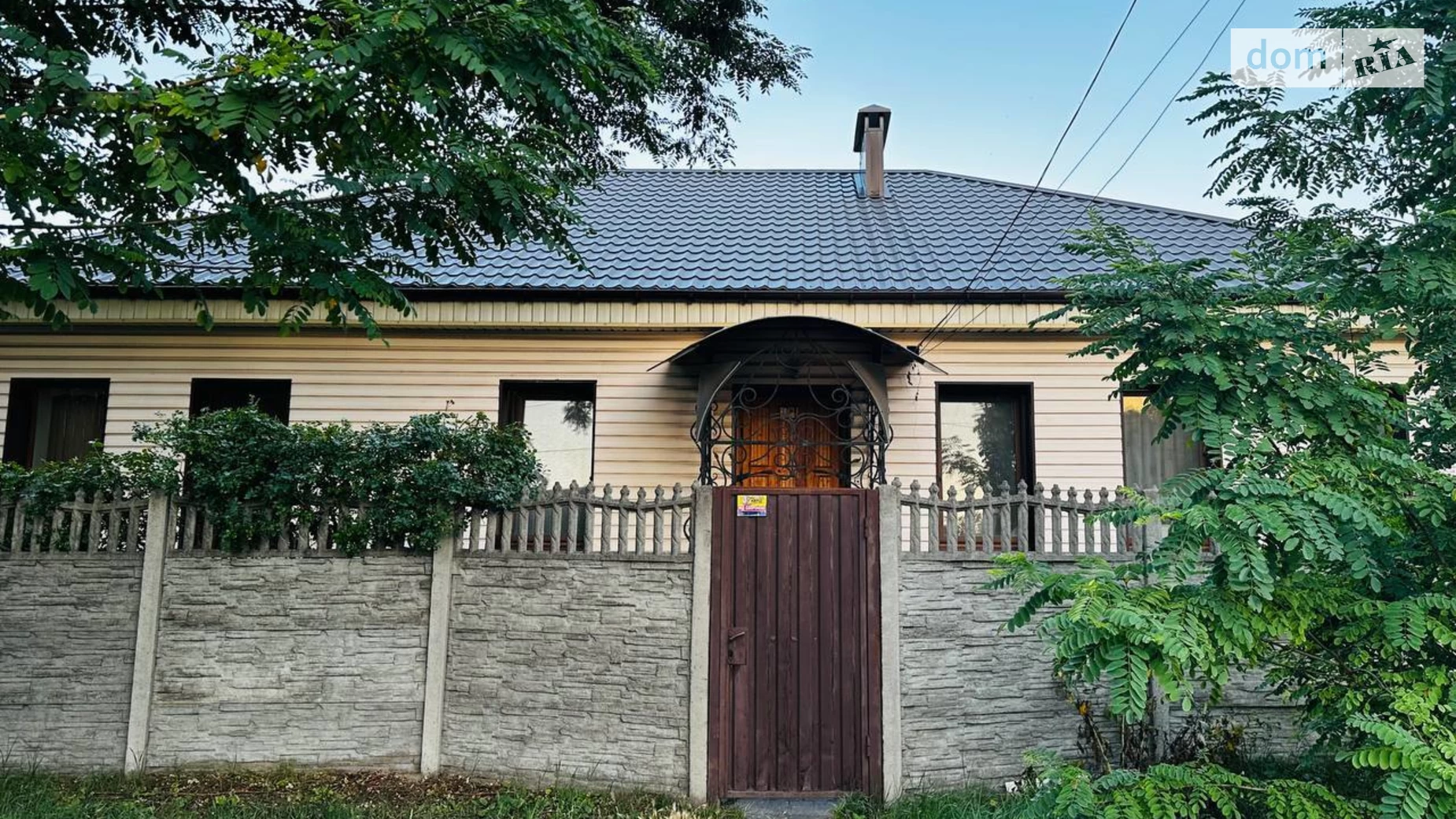 Продается часть дома 103.9 кв. м с подвалом, цена: 123000 $ - фото 4